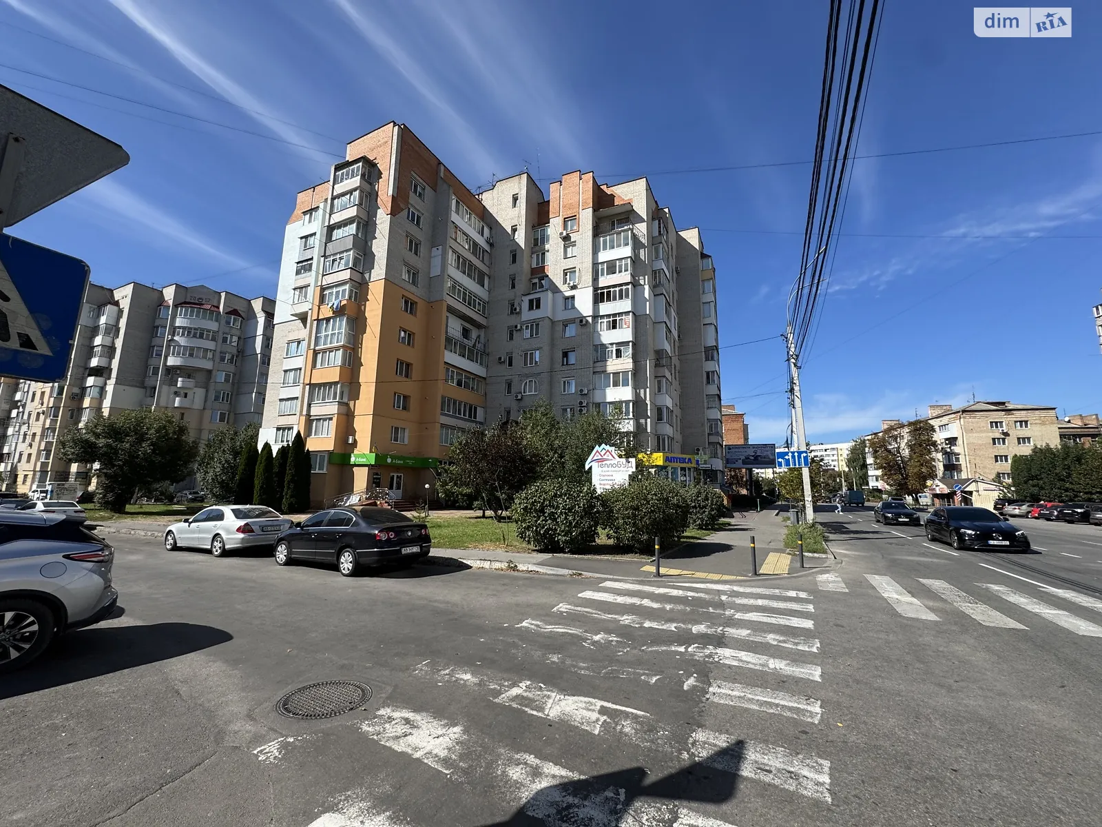 Продается 4-комнатная квартира 96 кв. м в Виннице, ул. Пирогова, 111А - фото 1