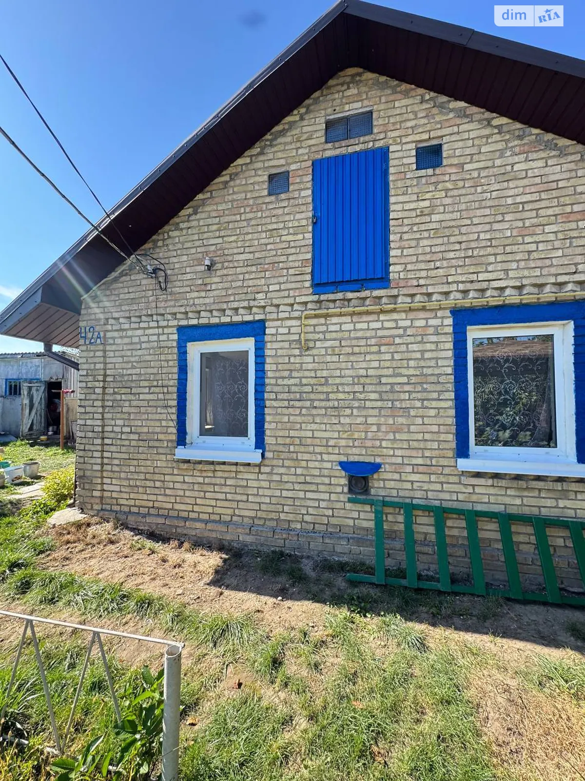 ул. Гагарина, 42А Озерщина, цена: 19500 $ - фото 1