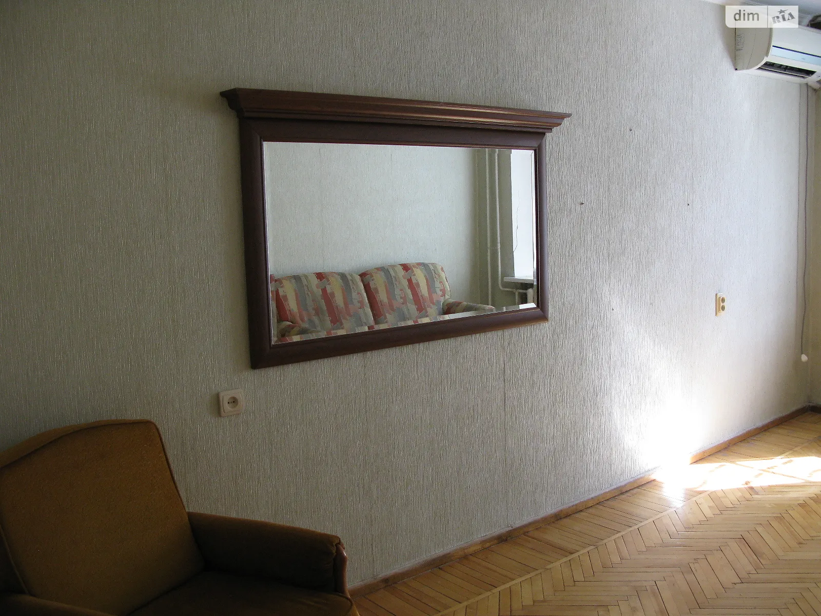 Продается 2-комнатная квартира 52.7 кв. м в Киеве, бул. Чоколовский - фото 1