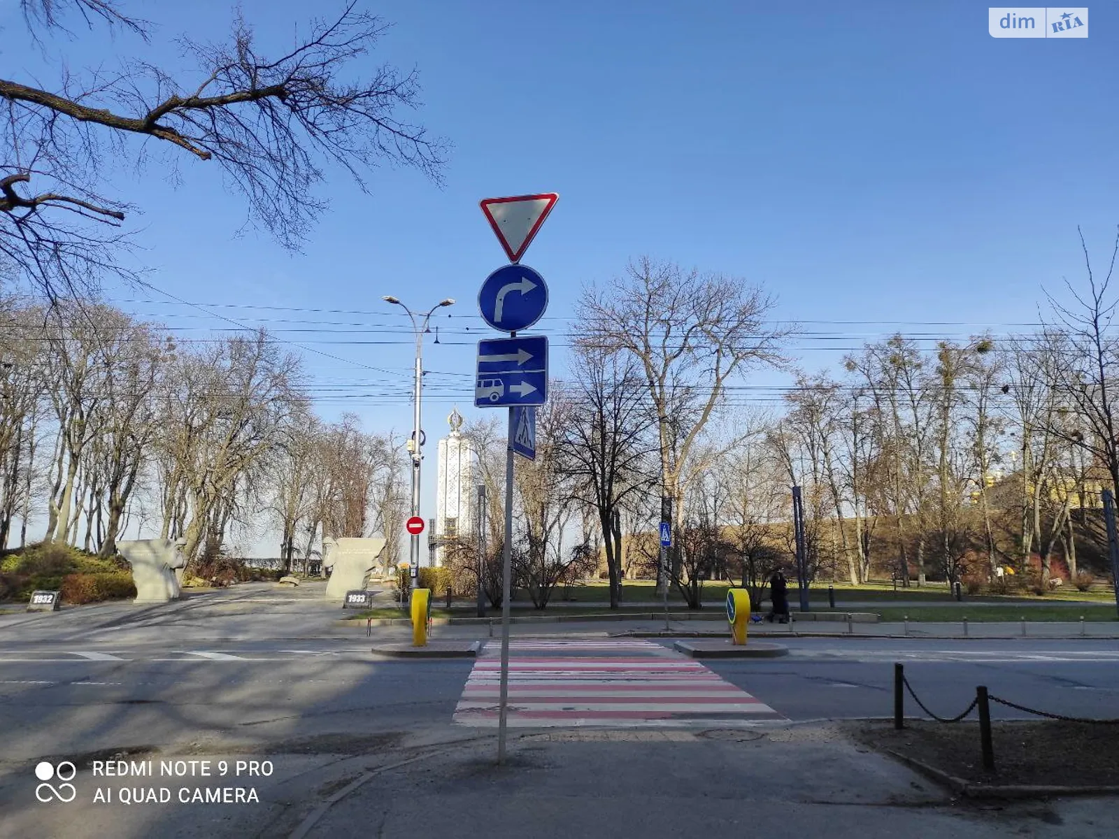 Сдается в аренду офис 75 кв. м в бизнес-центре, цена: 36000 грн - фото 1