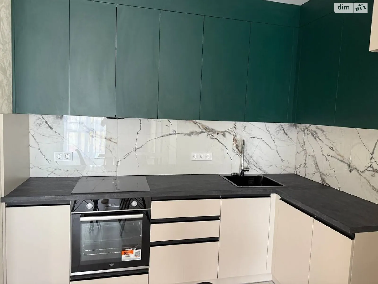 Продается 1-комнатная квартира 45.6 кв. м в Виннице, ул. Николаевская, 31 - фото 1