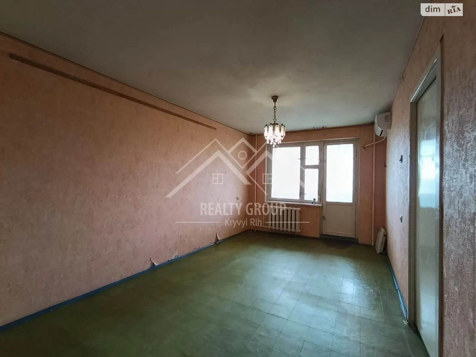 Продается 2-комнатная квартира 45.3 кв. м в Кривом Роге, ул. Украинская - фото 1