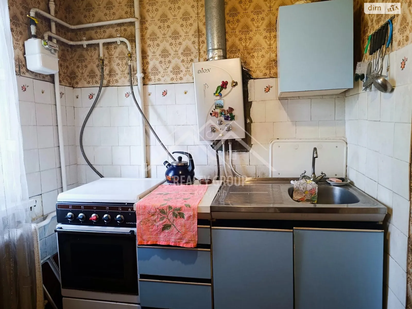 Продается 3-комнатная квартира 57.4 кв. м в Кривом Роге, ул. Лермонтова - фото 1