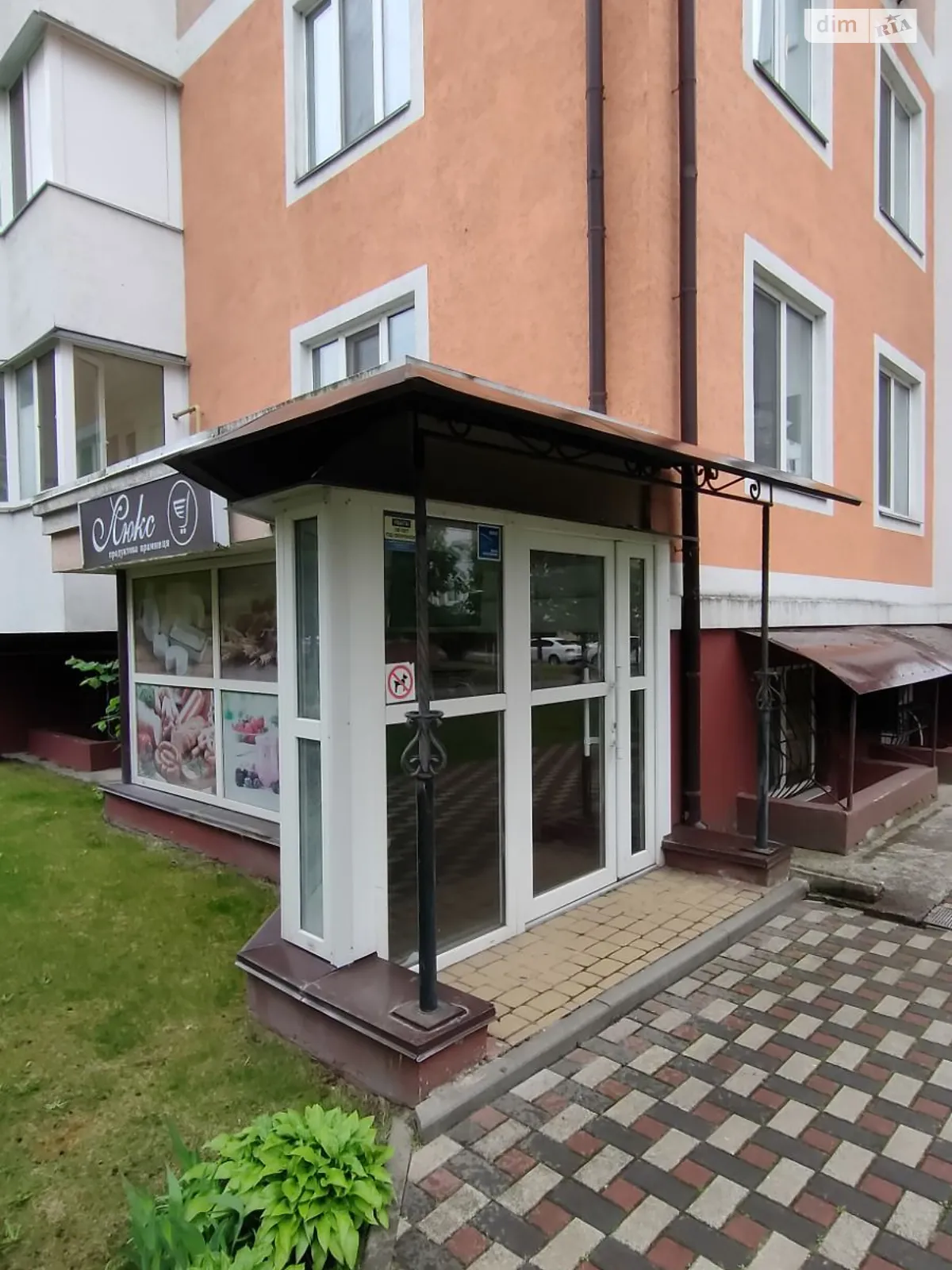 ул. Бориса Гмыри, 10 Буча ЖК Квартал Буча, цена: 29000 $ - фото 1