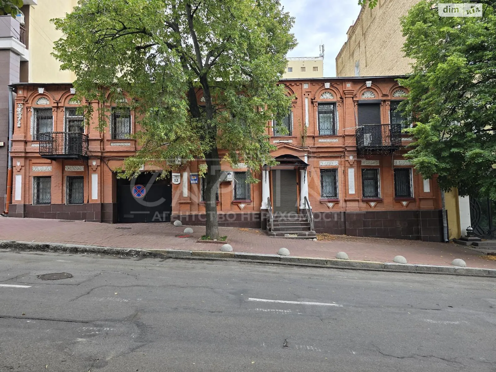 Сдается в аренду офис 483.2 кв. м в бизнес-центре, цена: 3700 $ - фото 1