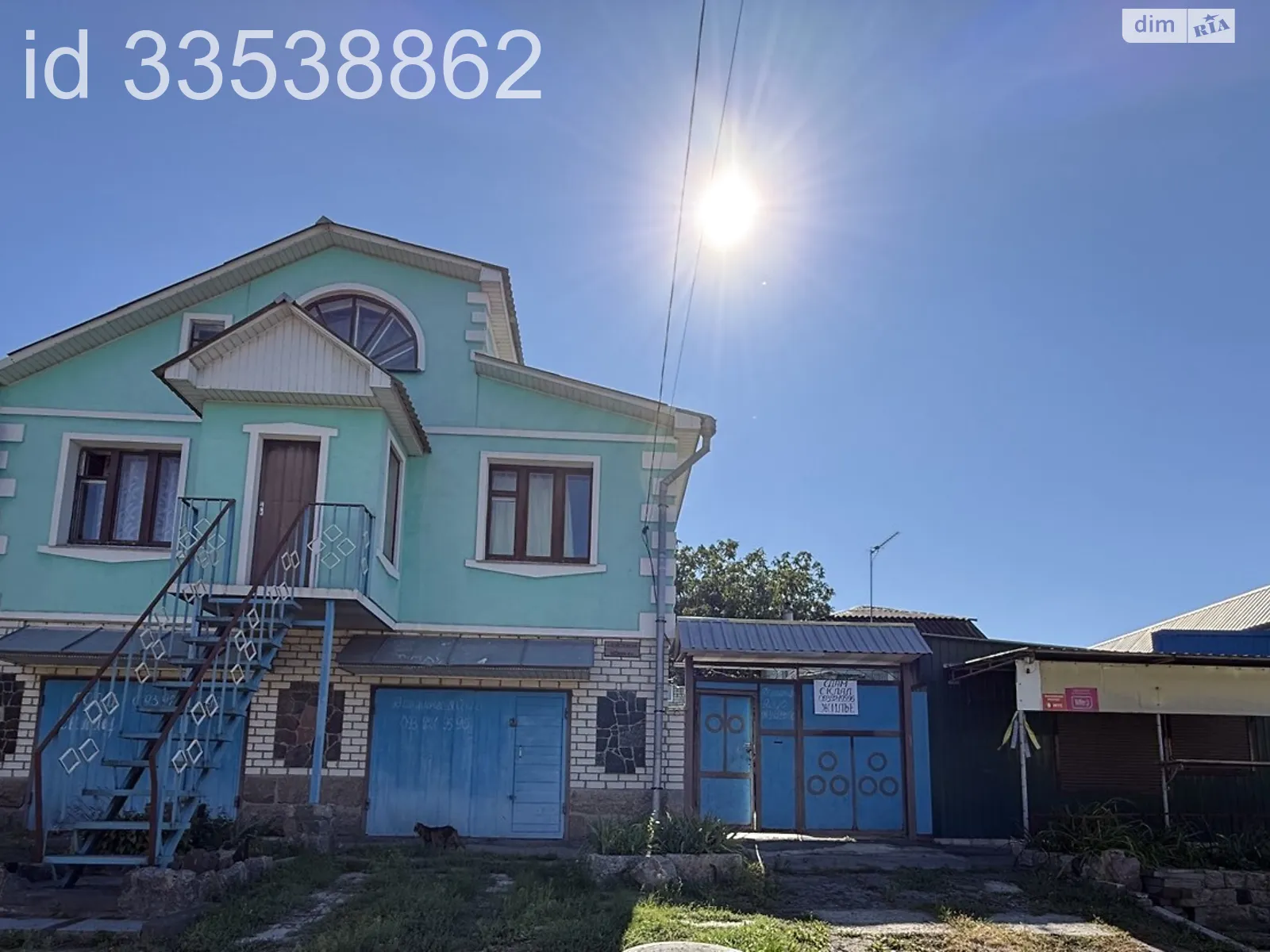 Продается дом на 2 этажа 333 кв. м с участком, цена: 177000 $ - фото 1