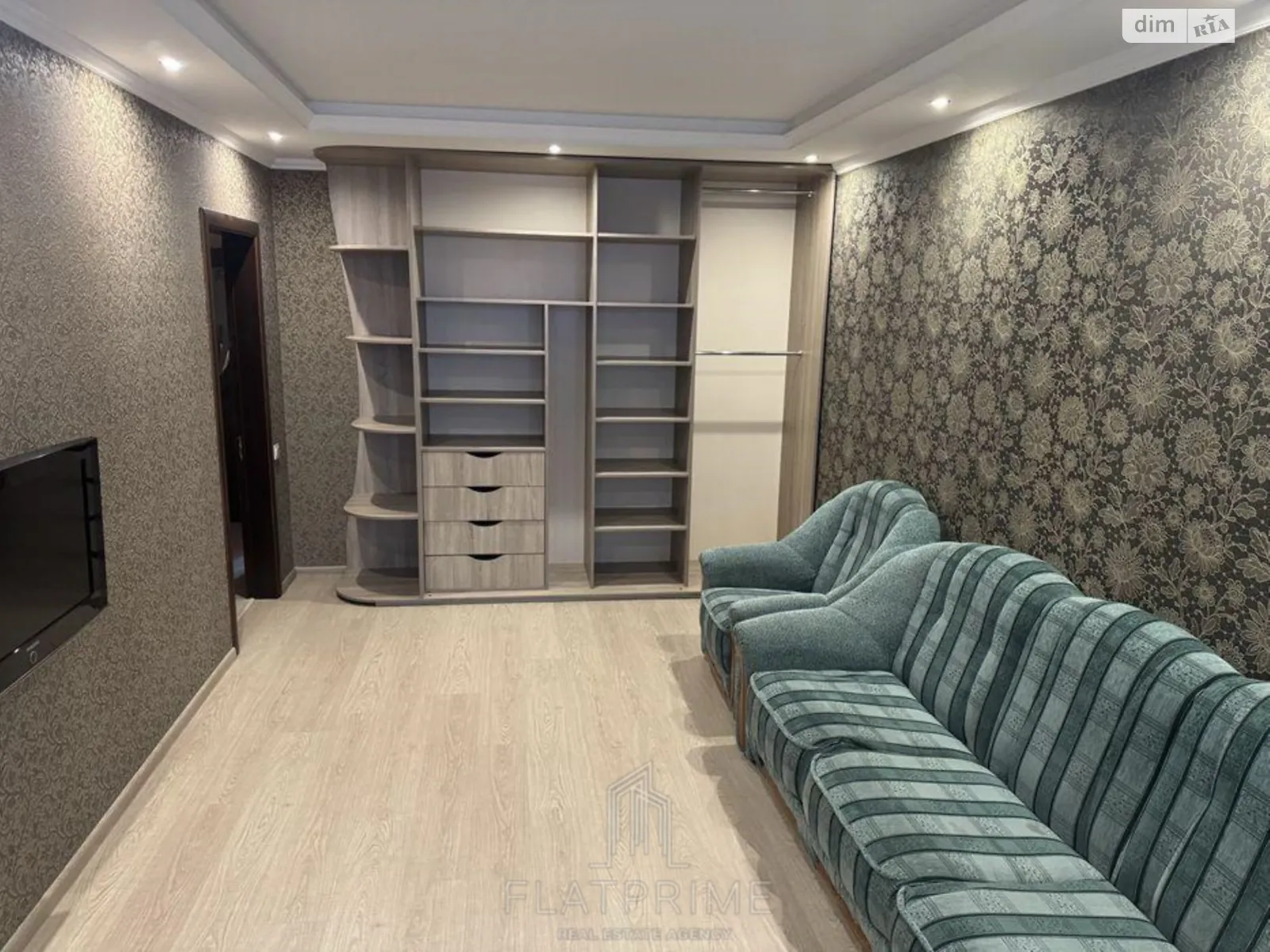 Продается 2-комнатная квартира 54.6 кв. м в Киеве, ул. Оноре де Бальзака, 98/29 - фото 1