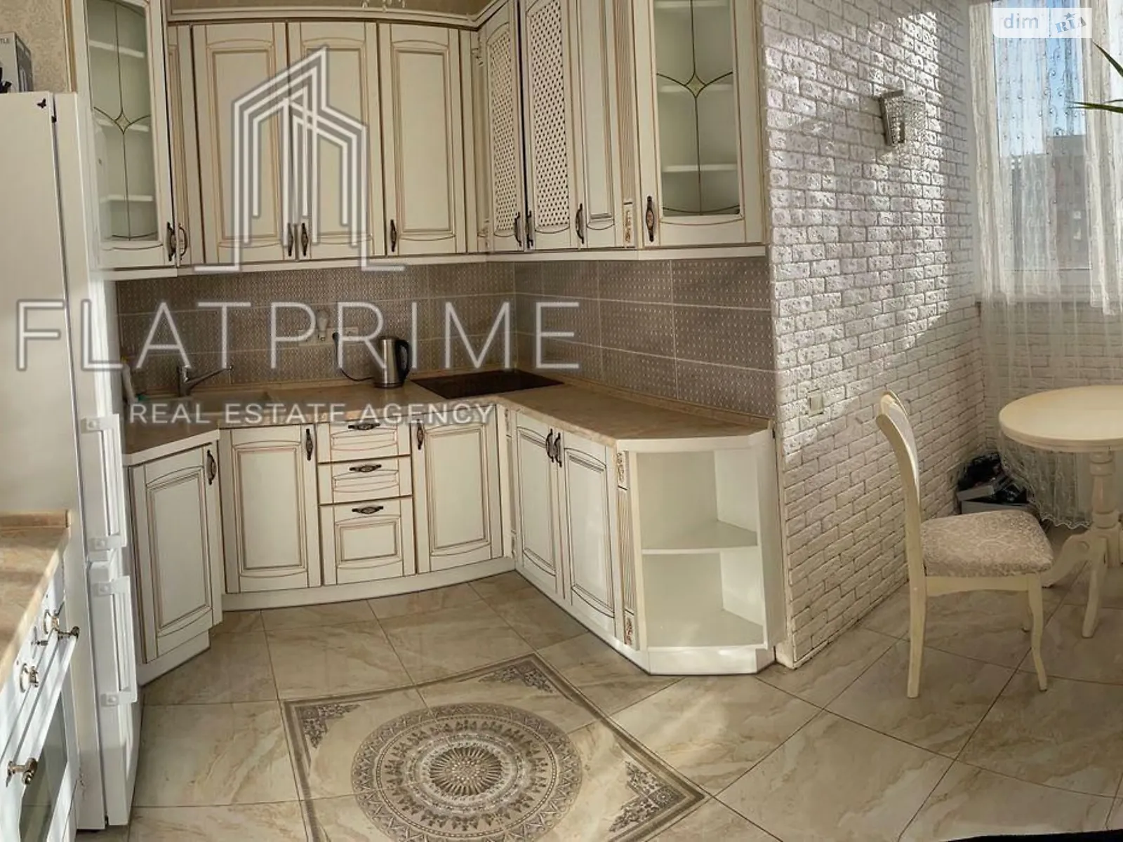 Продается 1-комнатная квартира 42.8 кв. м в Киеве, цена: 98000 $ - фото 1