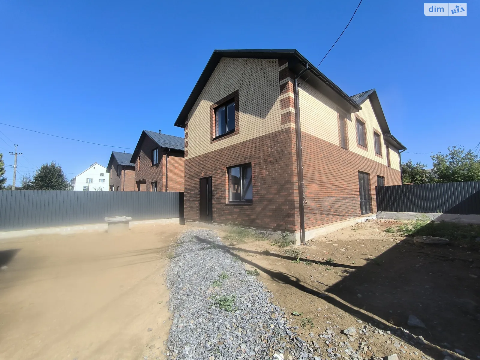 вул. Будівельна Старе місто Вінниця, цена: 77000 $ - фото 1