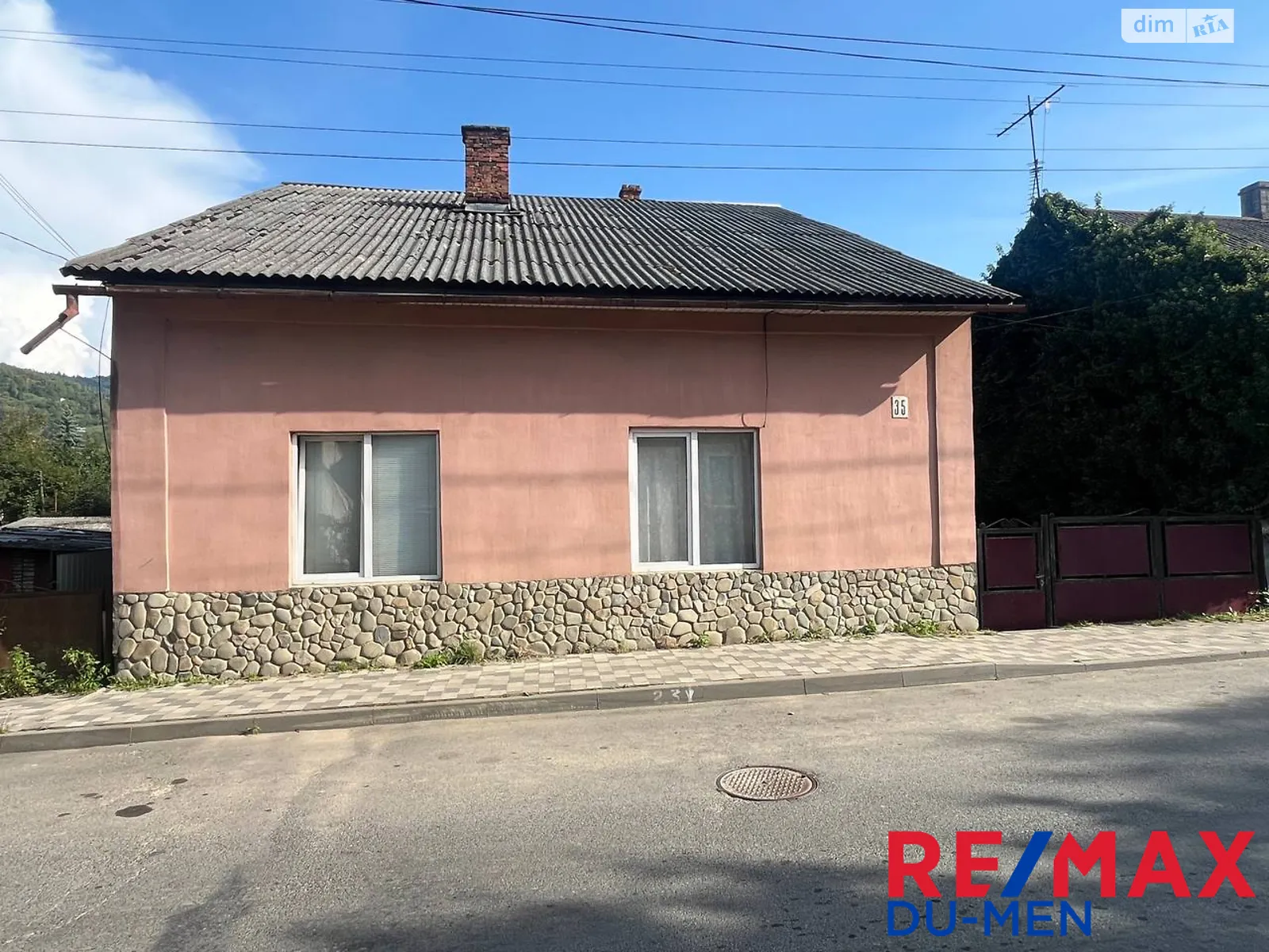 Продается 2-комнатная квартира 54.93 кв. м в, цена: 25000 € - фото 1