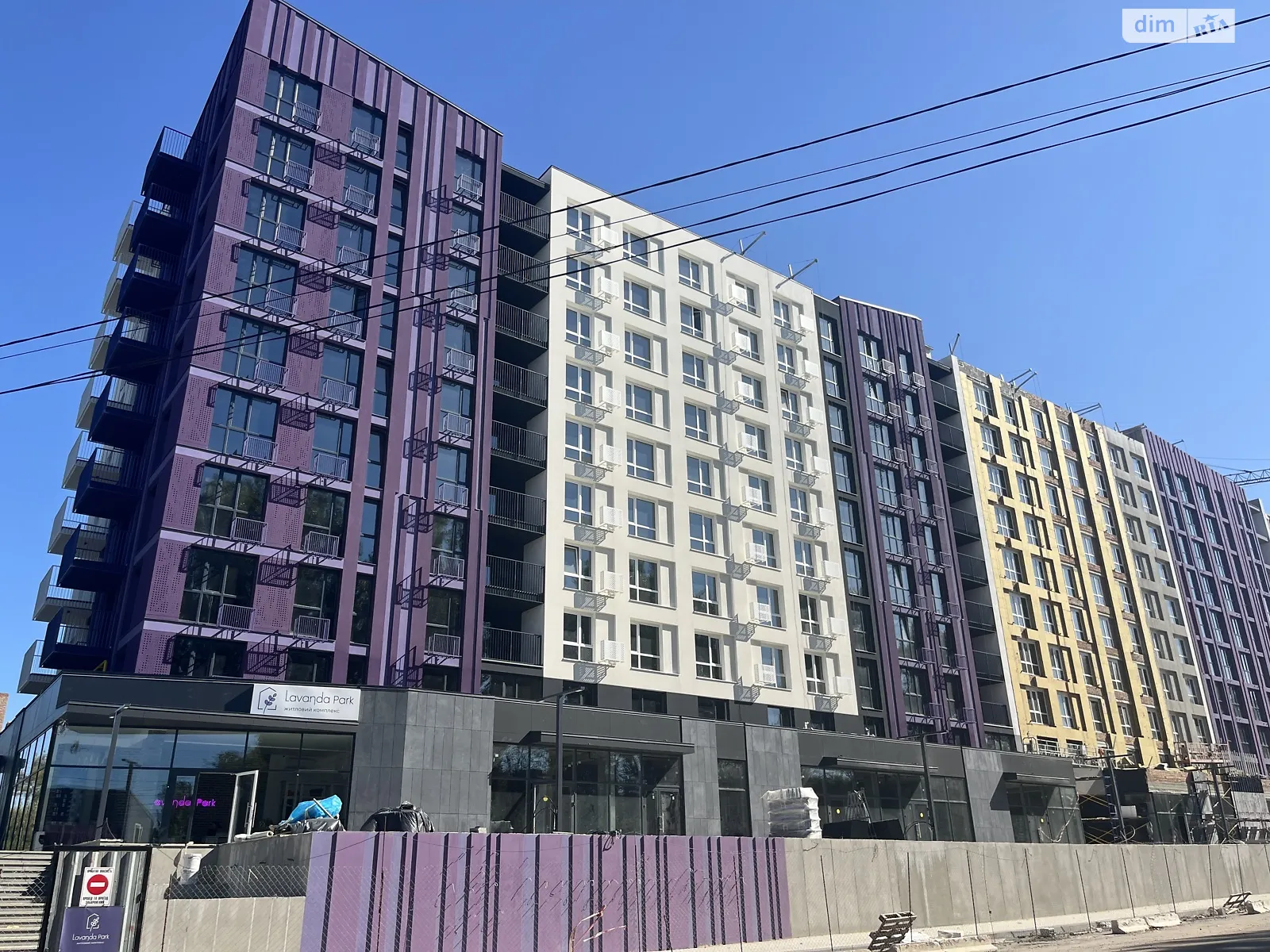 Продається 1-кімнатна квартира 43 кв. м у Вінниці, вул. Левка Лук’яненка(Ватутіна), 16Б - фото 1