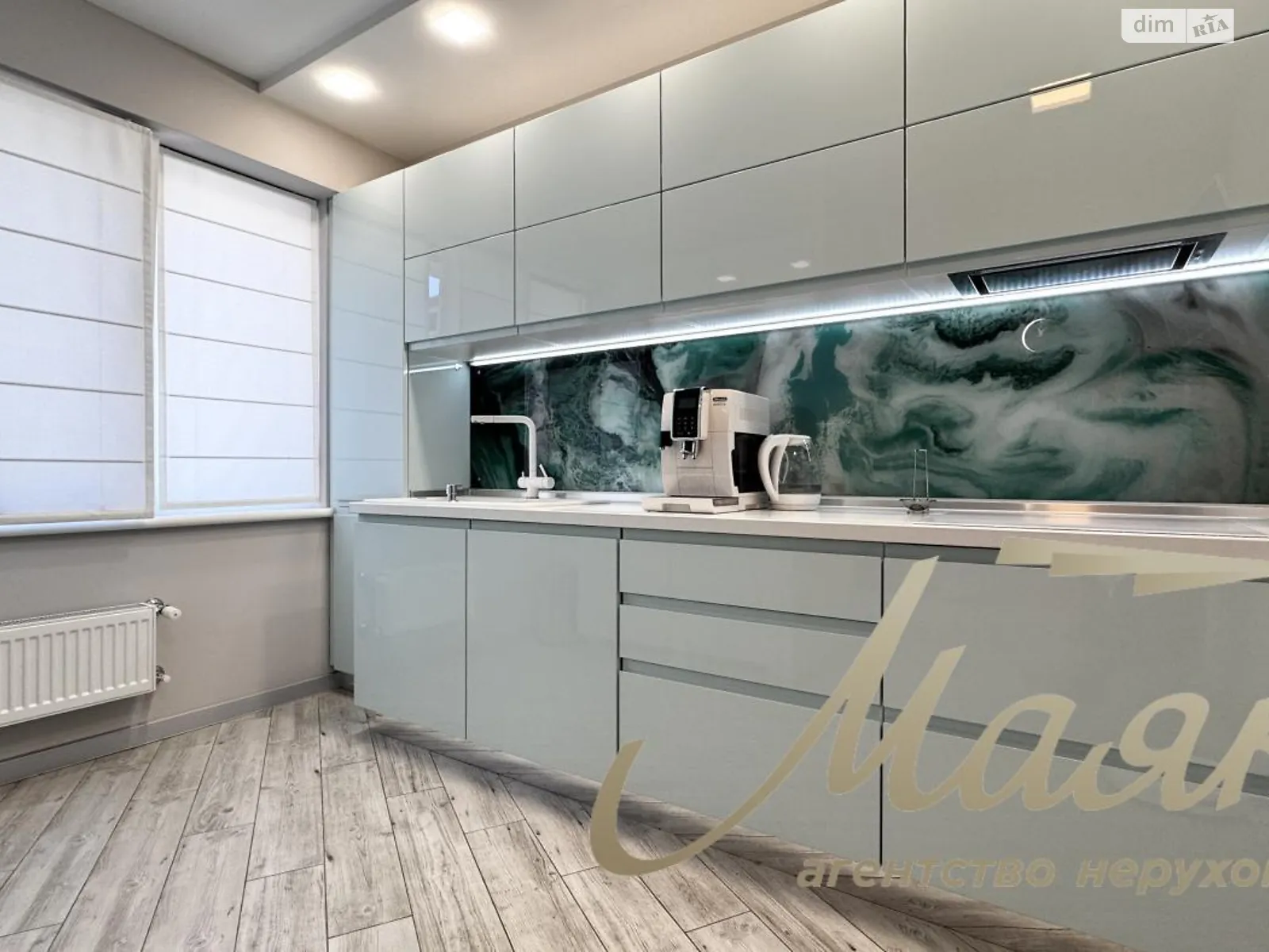 ул. Владимира Украинца(Новокузнецкая) Коммунарский Запорожье - фото 1