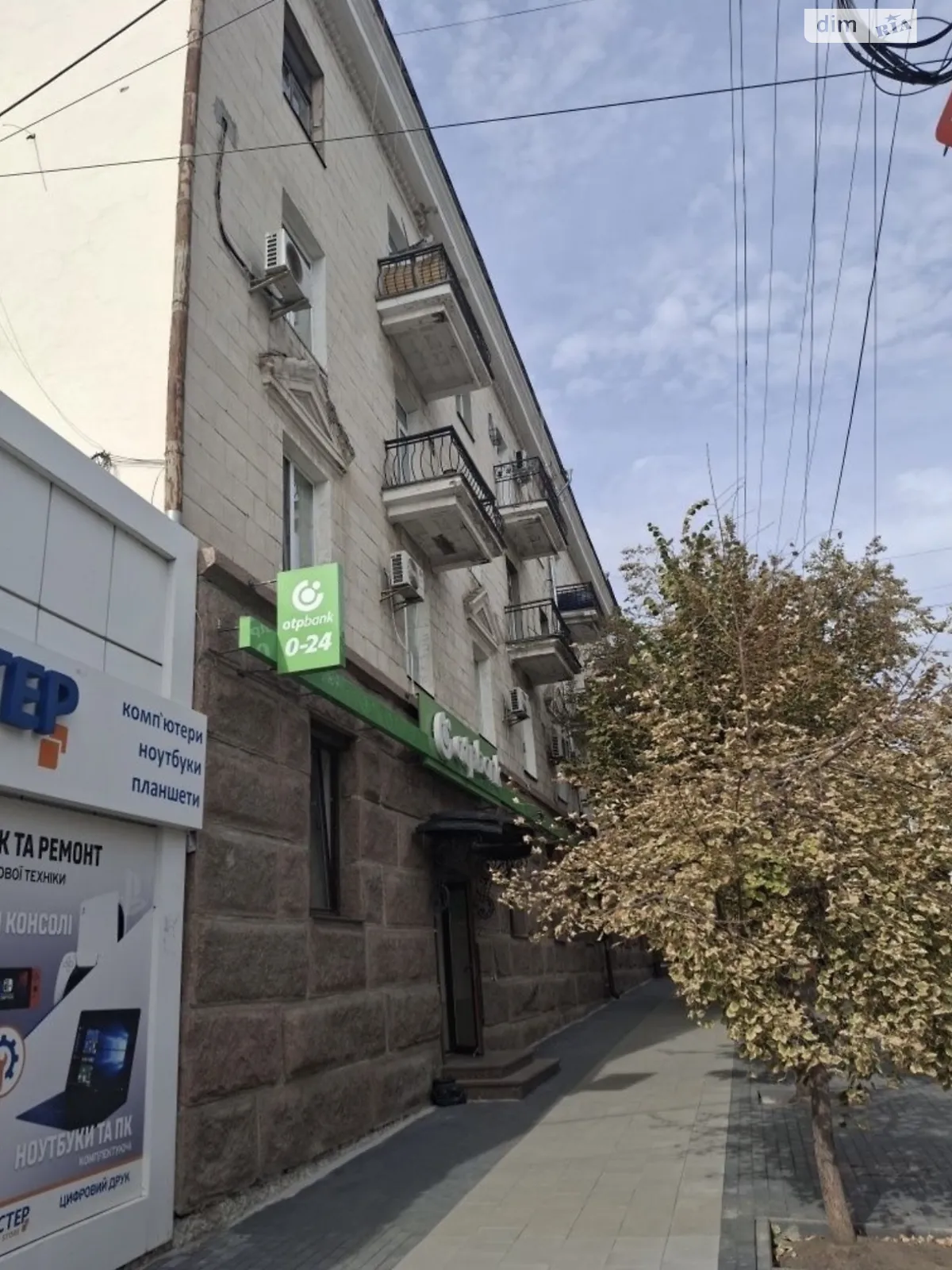Продается 2-комнатная квартира 48 кв. м в Кропивницком, ул. Большая Перспективная - фото 1