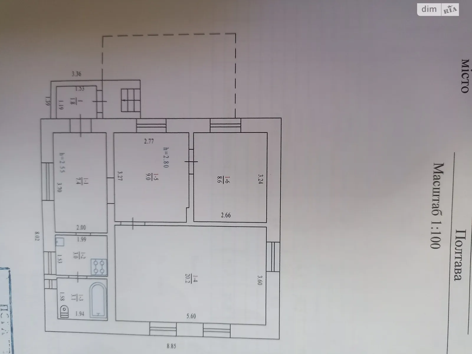 Продается одноэтажный дом 53 кв. м с мансардой, цена: 15000 $ - фото 1