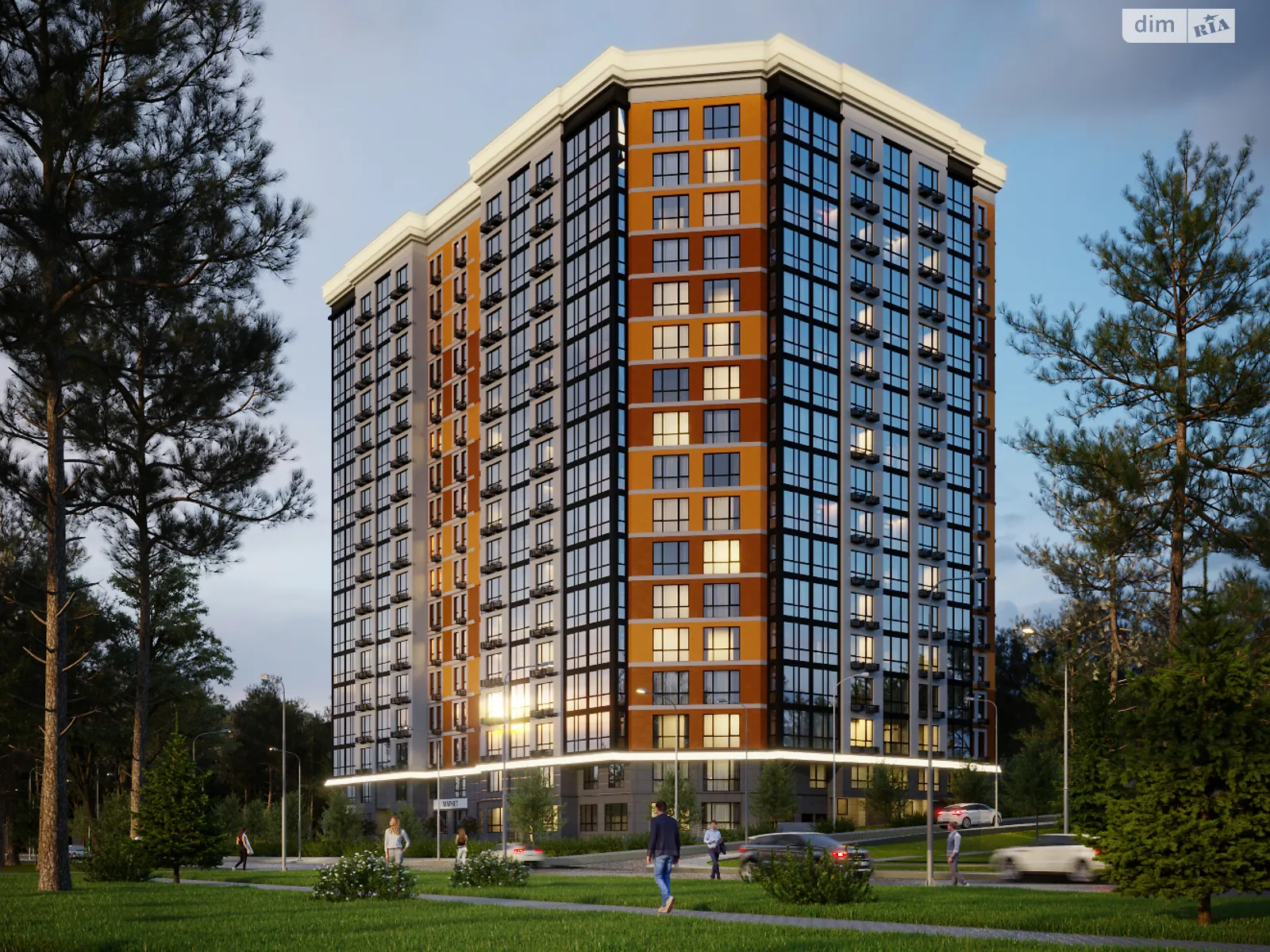 Продается 2-комнатная квартира 63 кв. м в Киеве, ул. Живописная, 3 - фото 1