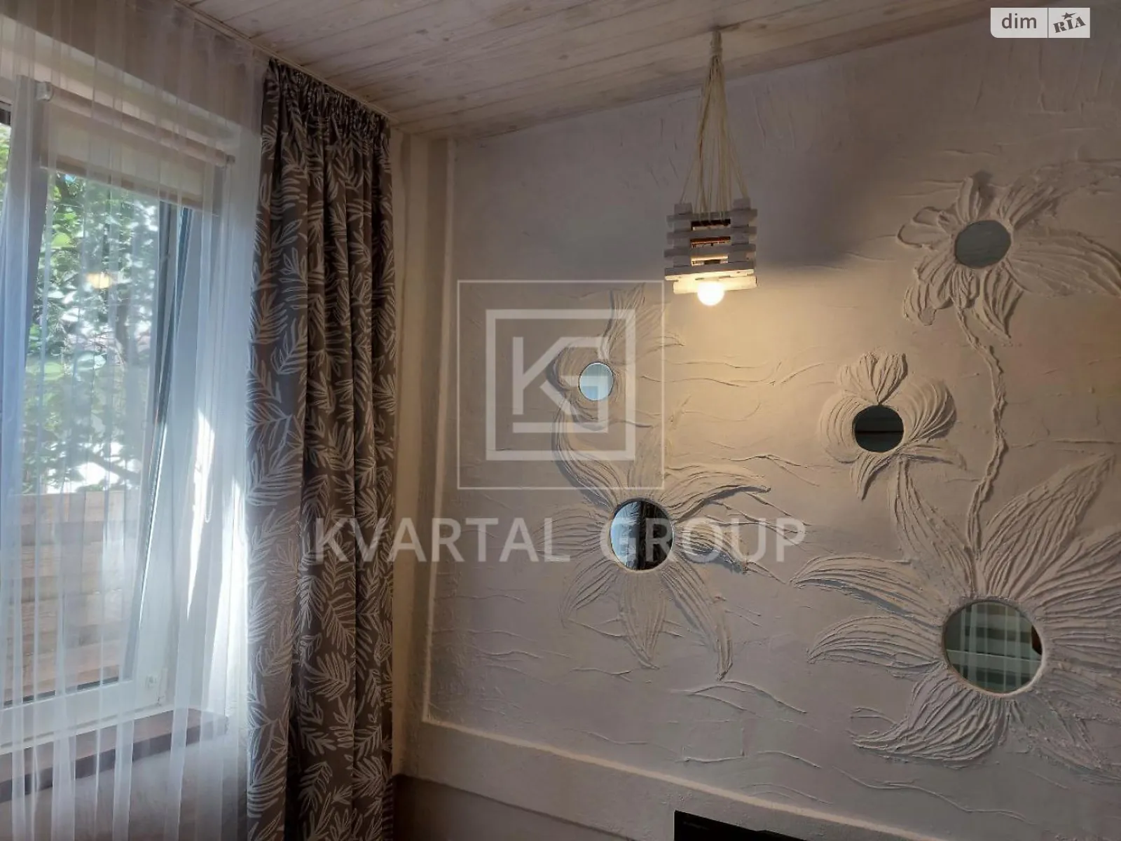 Продается одноэтажный дом 49.4 кв. м с садом, цена: 85000 $ - фото 1
