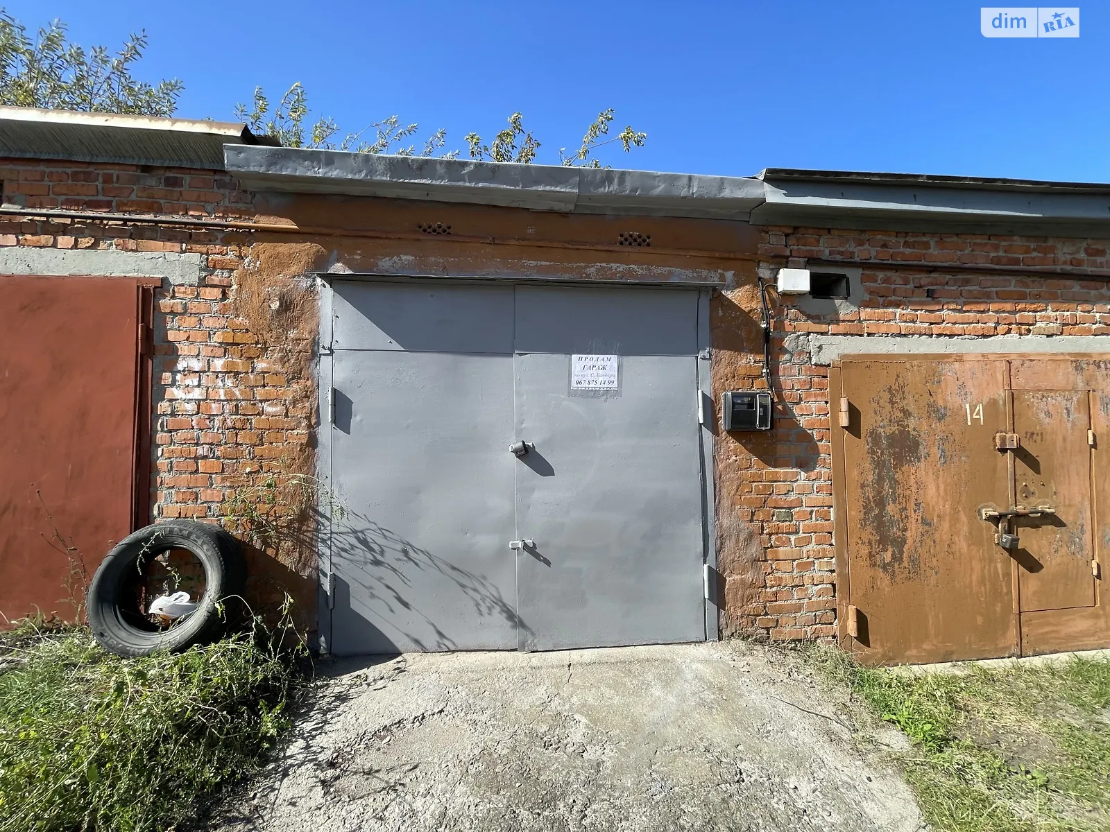Продается отдельно стоящий гараж под легковое авто на 19 кв. м, цена: 7000 $ - фото 1