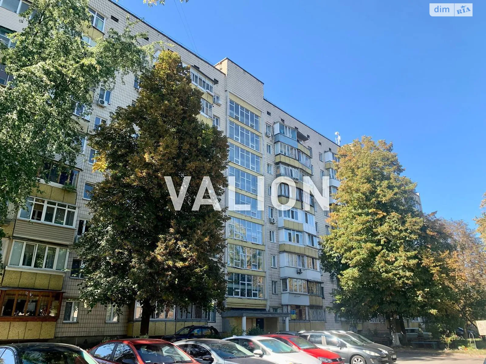 Продается 1-комнатная квартира 35.1 кв. м в Киеве, цена: 38000 $ - фото 1