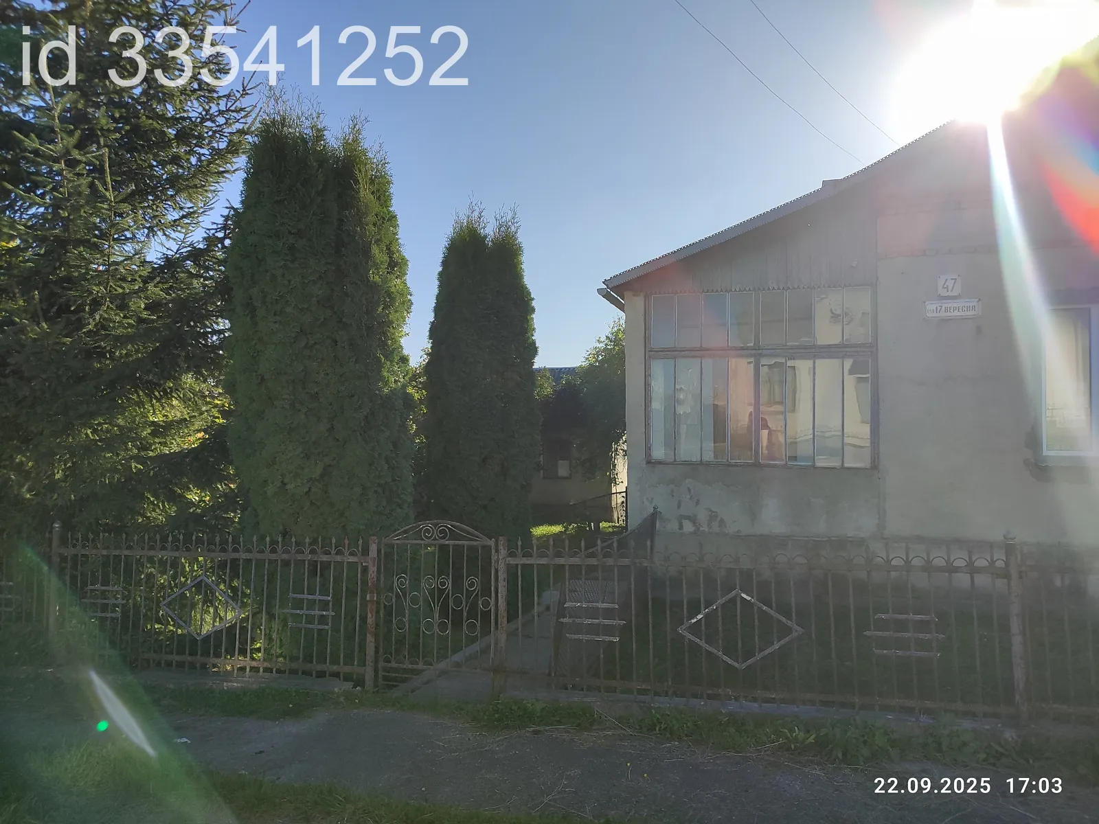 Продается одноэтажный дом 144 кв. м с баней/сауной, цена: 36500 $ - фото 1
