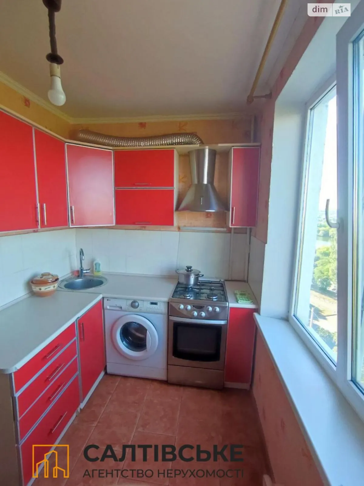 Продается 3-комнатная квартира 67.7 кв. м в Харькове, ул. Академика Барабашова, 38 - фото 1