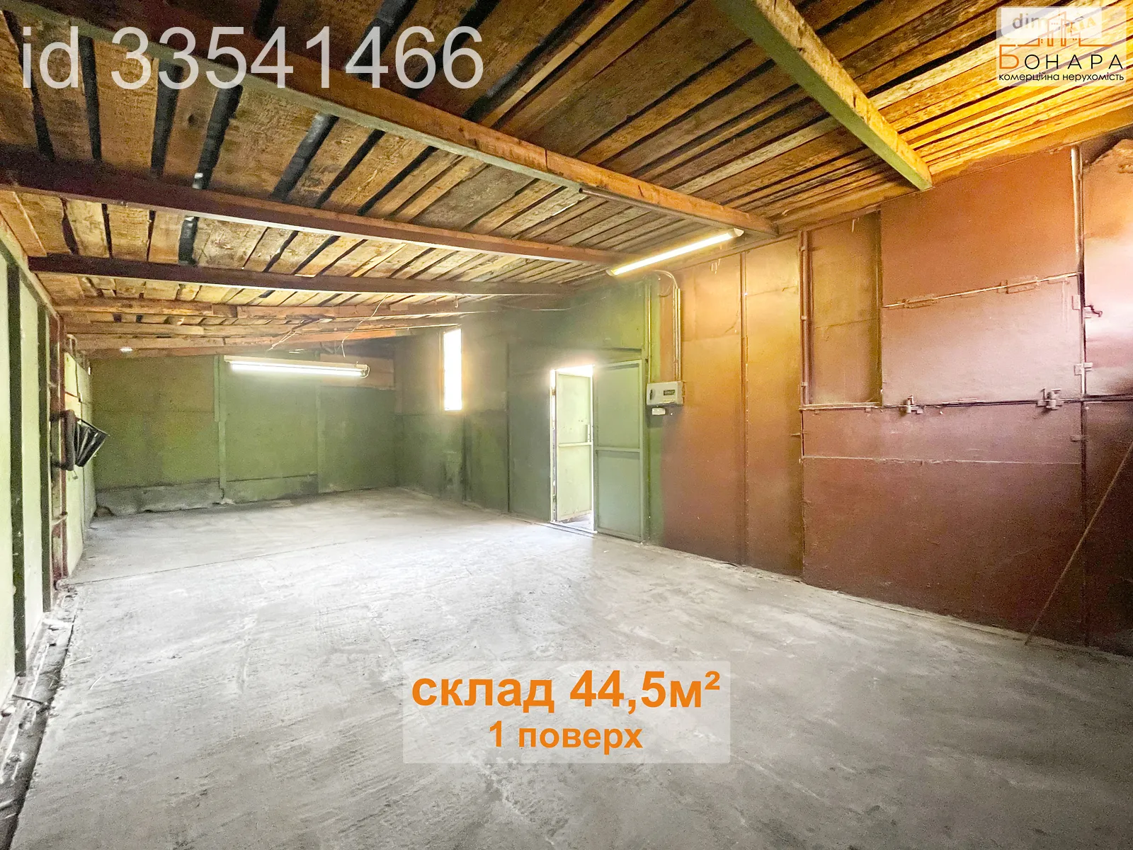 Сдается в аренду объект сферы услуг 44.5 кв. м в 1-этажном здании, цена: 11125 грн - фото 1