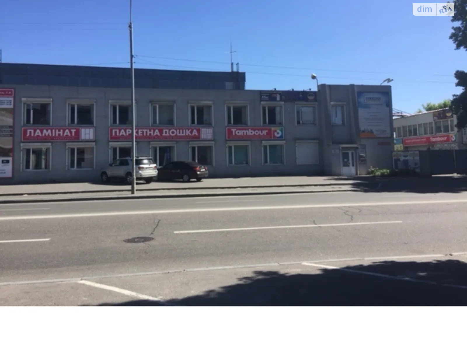ул. Здолбуновская, 7А Позняки Киев, цена: 2500000 $ - фото 1