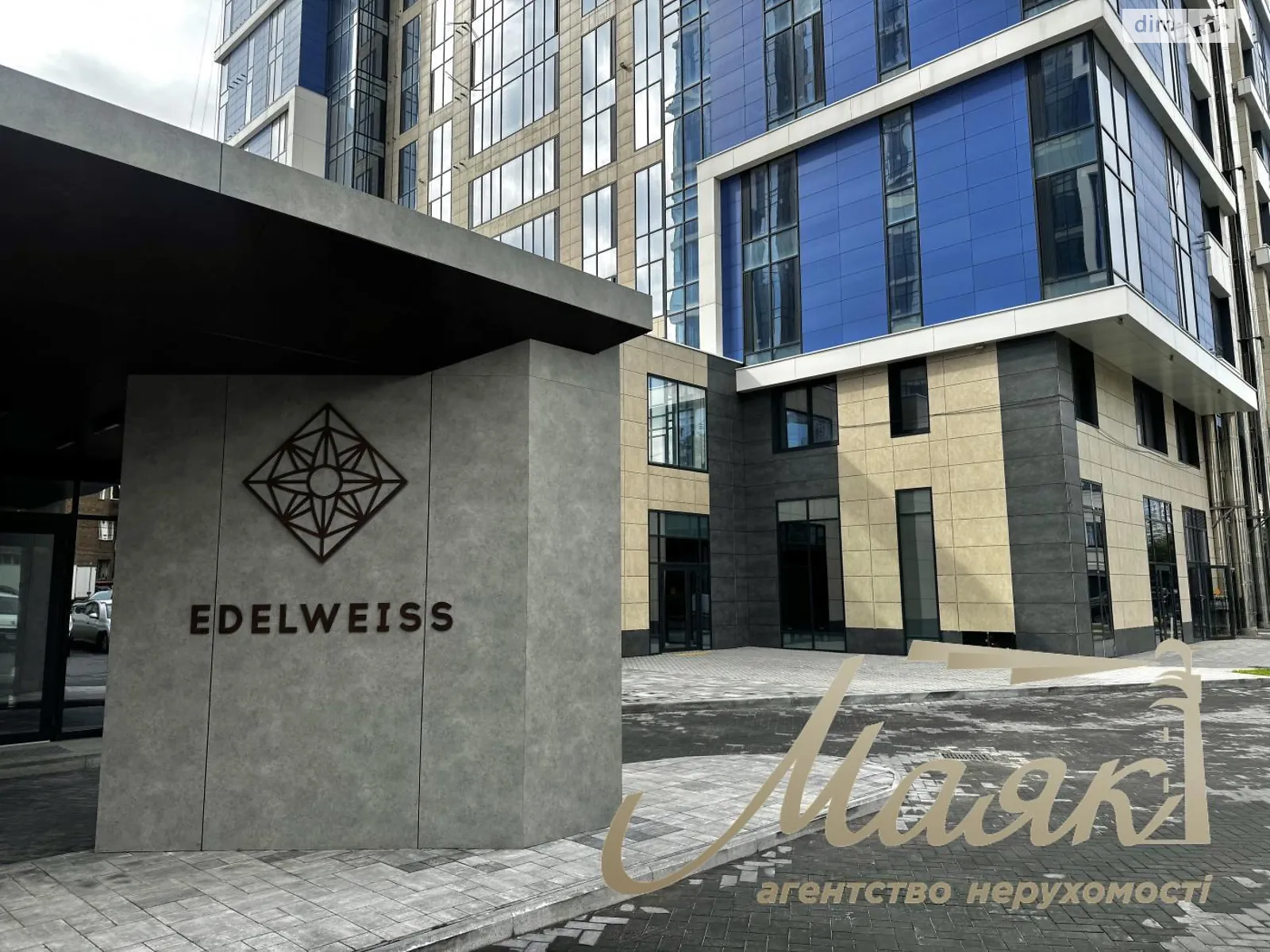 Продается 2-комнатная квартира 83 кв. м в Киеве, ул. Зверинецкая, 70А - фото 1