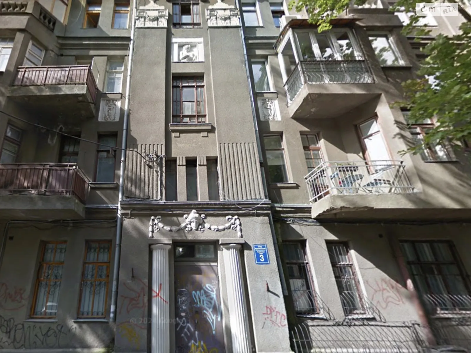 Продается 3-комнатная квартира 149.7 кв. м в Харькове, въезд Немецкий(Пушкинский), 3 - фото 1