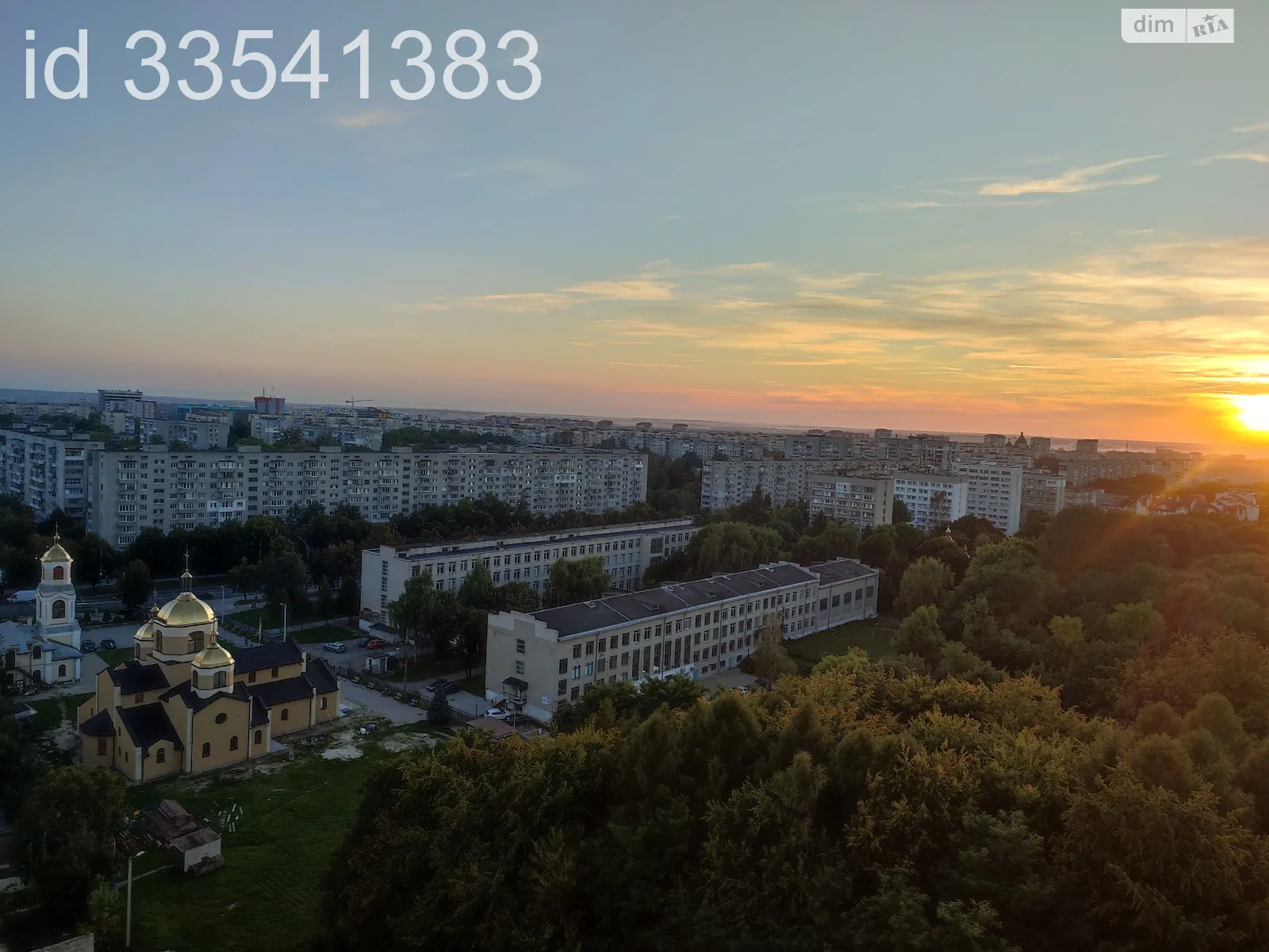 Продается 1-комнатная квартира 43.4 кв. м в Львове, ул. Владимира Янева - фото 1