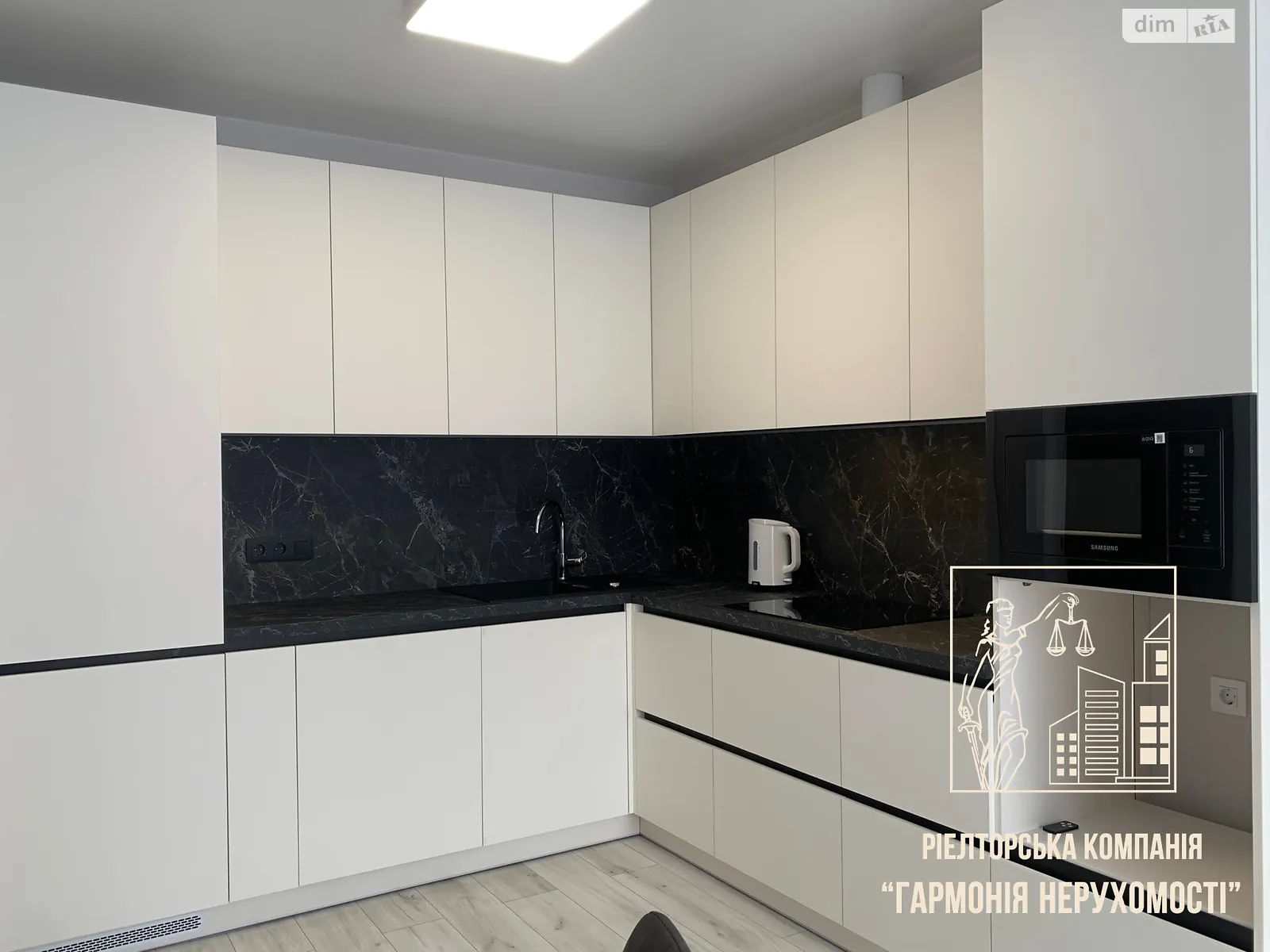 Продается 2-комнатная квартира 64 кв. м в Киеве, ул. Салютная, 2 - фото 1