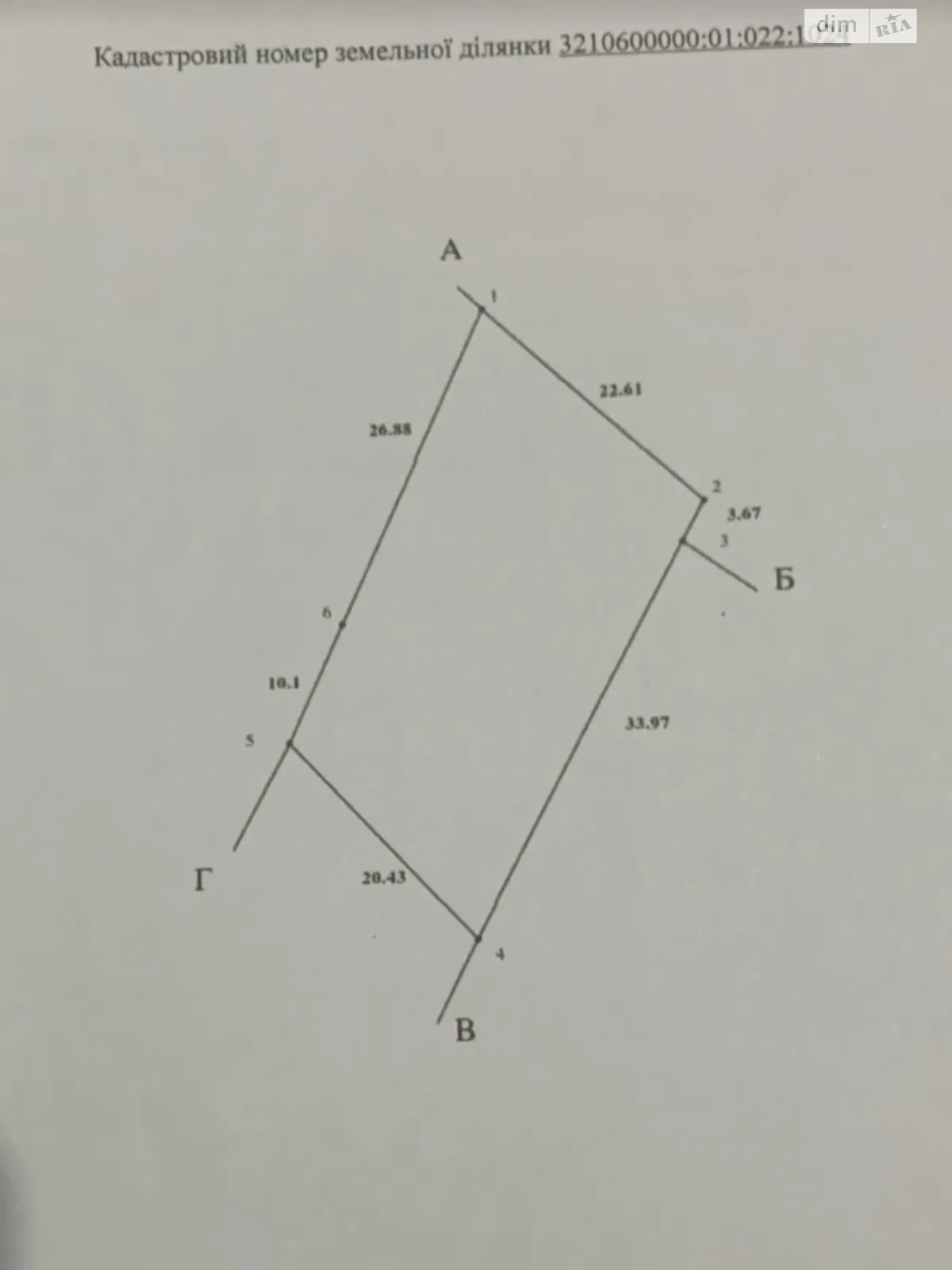 Продається земельна ділянка 17.6 соток у Київській області, цена: 136000 $ - фото 1