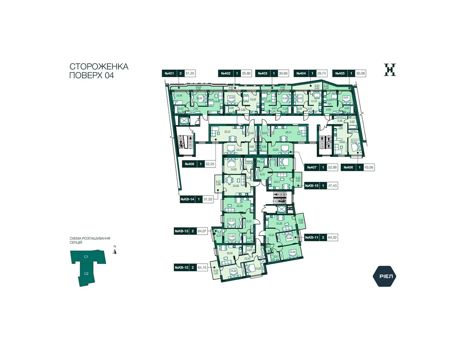 Продается 1-комнатная квартира 52.99 кв. м в Львове, ул. Олексы Стороженко, 25А - фото 1