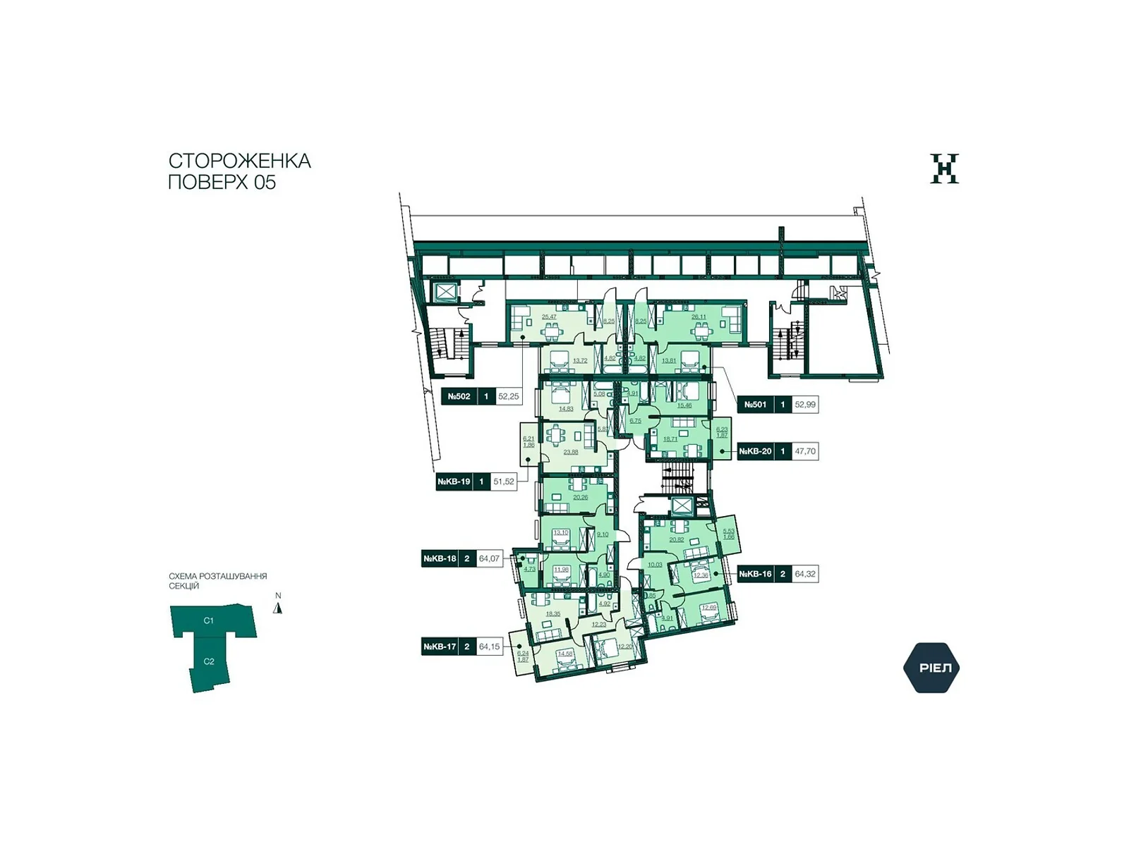 Продается 2-комнатная квартира 64.45 кв. м в Львове, ул. Олексы Стороженко, 25А - фото 1