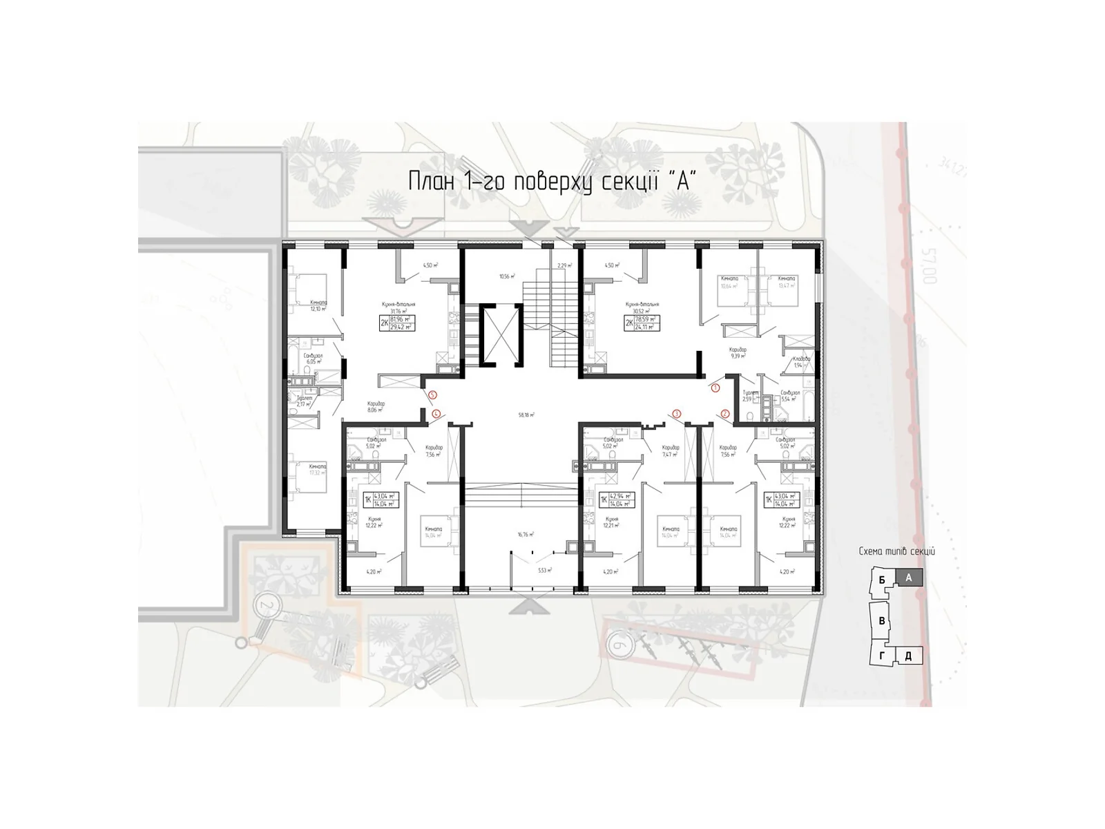 2-комнатная квартира 81.96 кв. м в Тернополе, ул. Спортивная, 8 - фото 1