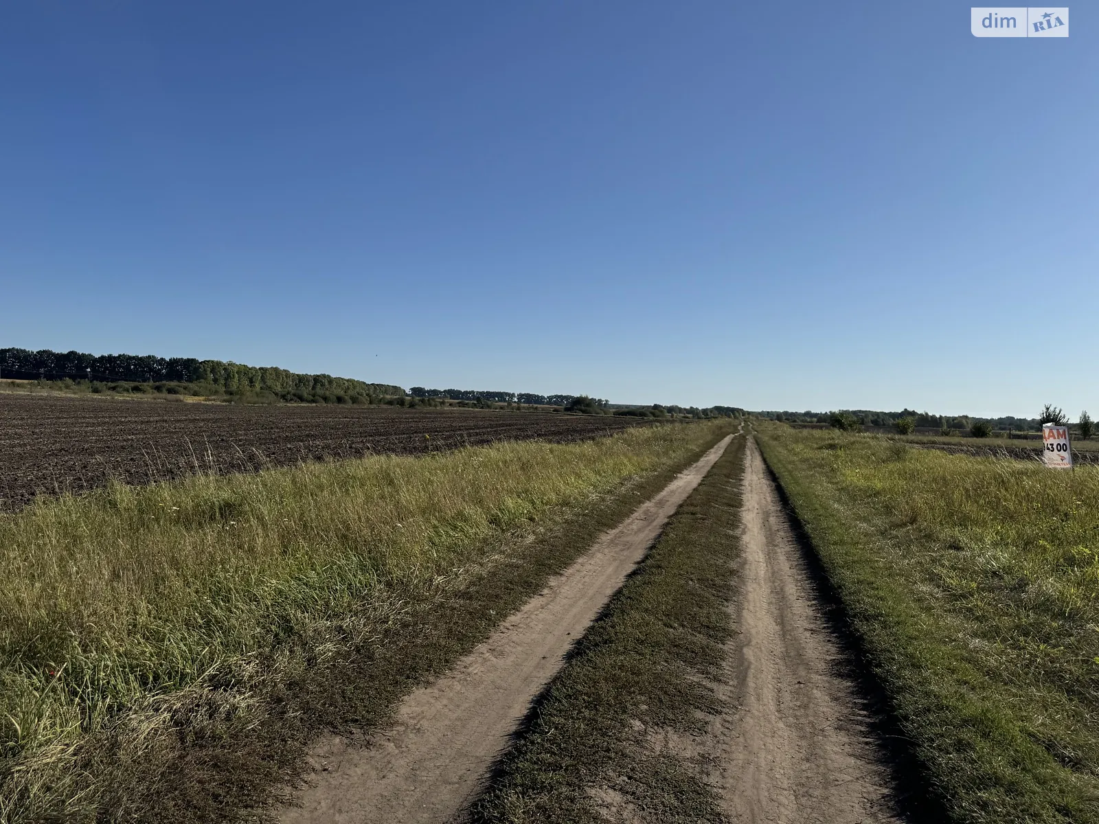 Продается земельный участок 20 соток в Винницкой области, цена: 16000 $ - фото 1