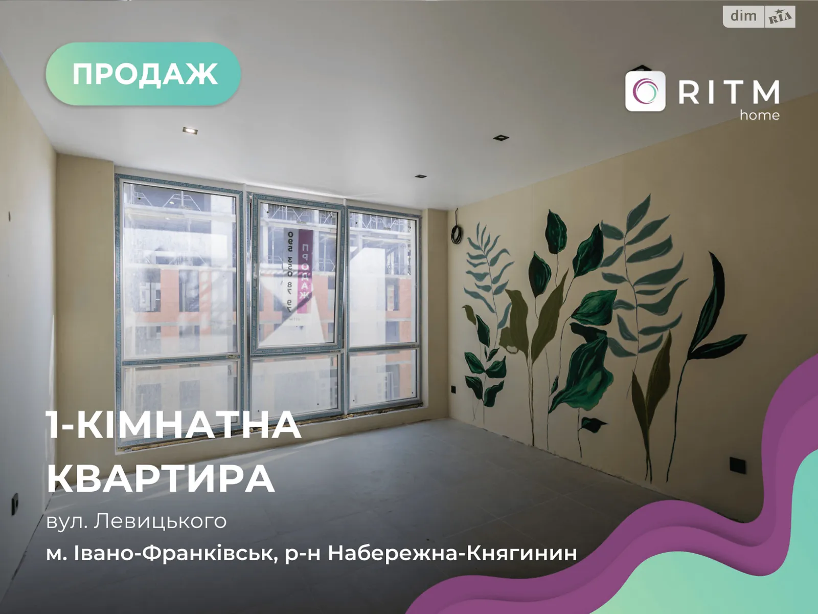 Продается 1-комнатная квартира 29 кв. м в, цена: 39500 $ - фото 1