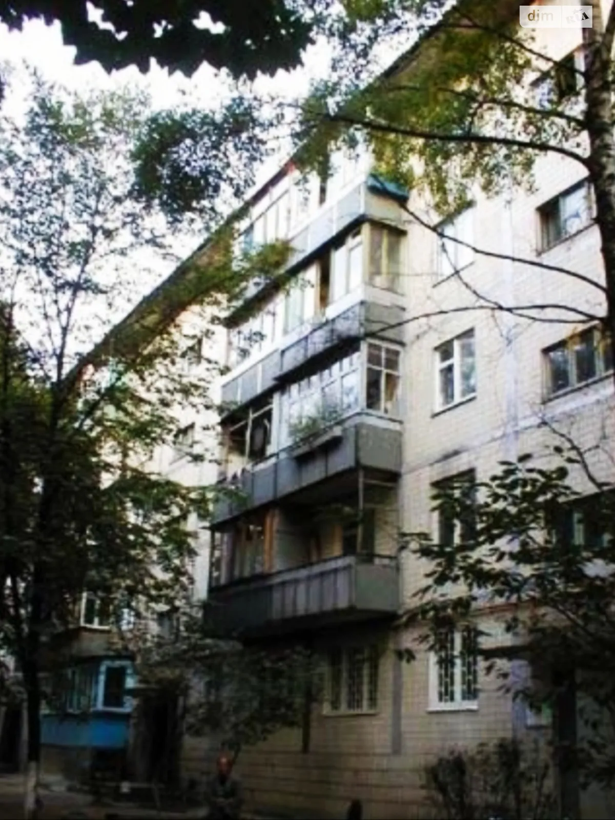 ул. Зодчих, 28А Борщаговка Киев Академгородок - фото 1