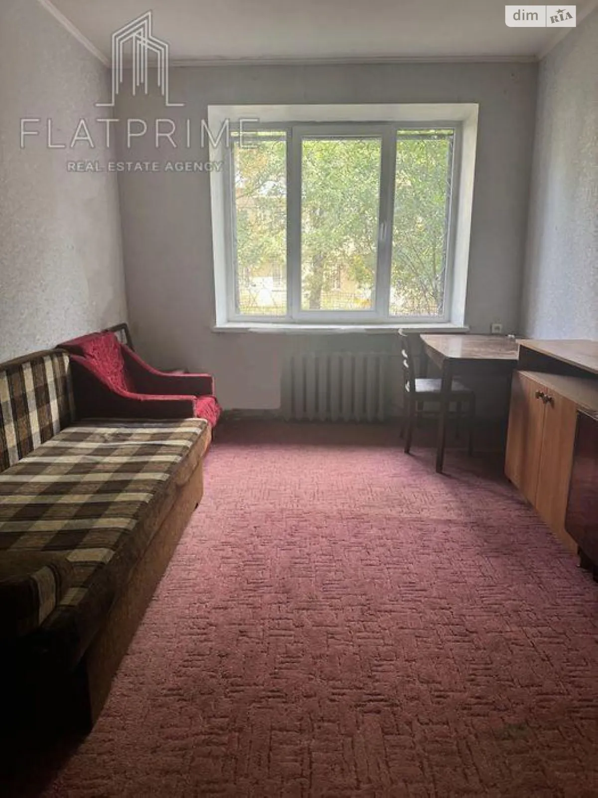 Продается 2-комнатная квартира 42 кв. м в Киеве, ул. Джохара Дудаева(Искровская), 20 - фото 1