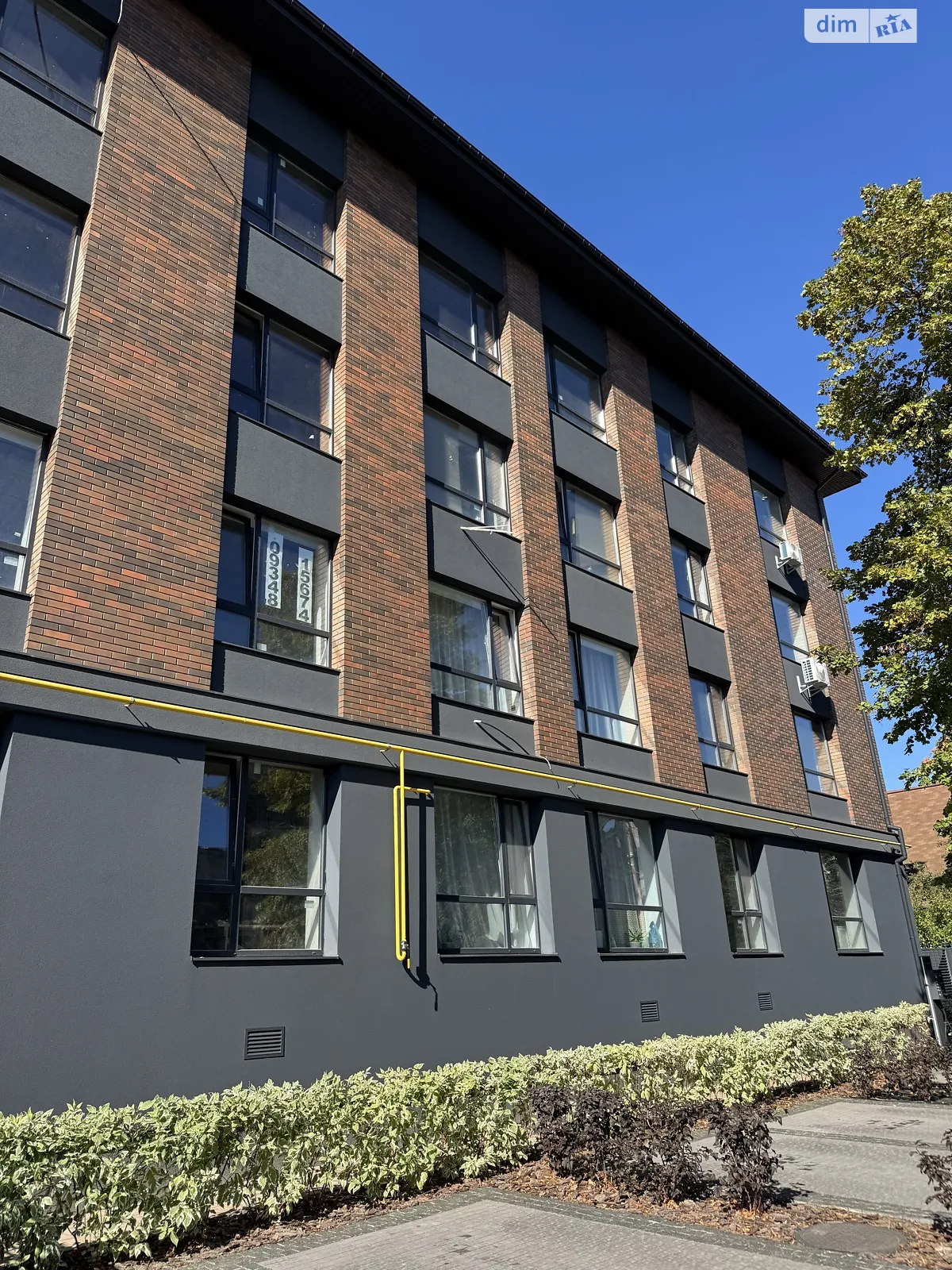 Продается 1-комнатная квартира 33.3 кв. м в Ирпене, ул. Троицкая(Пролетарская), 15 - фото 1