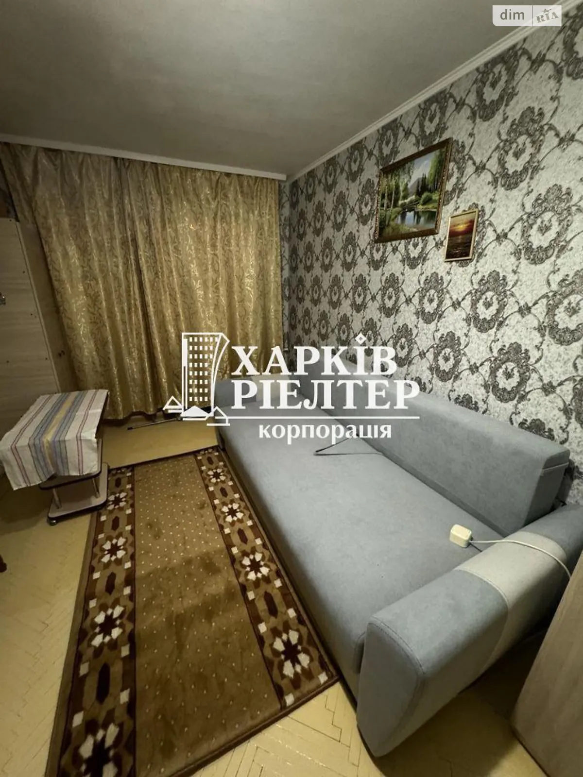 Продается комната 21.3 кв. м в Харькове, цена: 8500 $ - фото 1