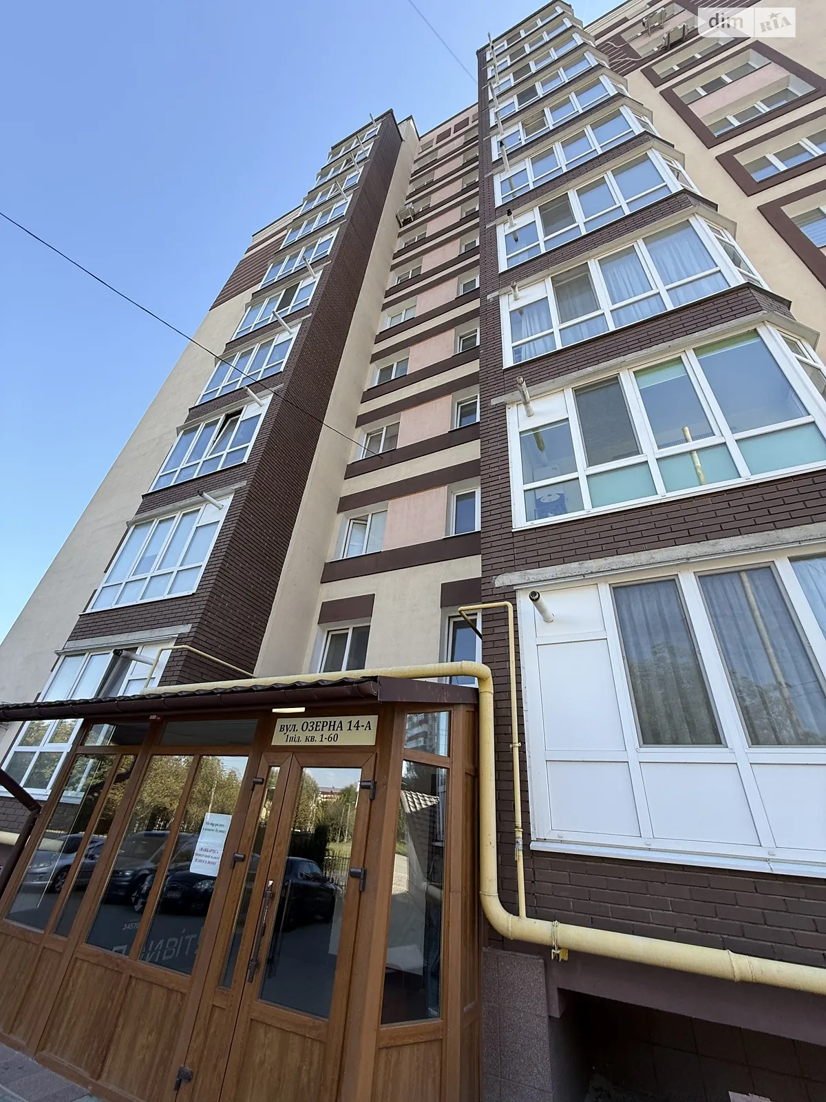 Продается 2-комнатная квартира 72.9 кв. м в Хмельницком, ул. Озерная, 14А - фото 1