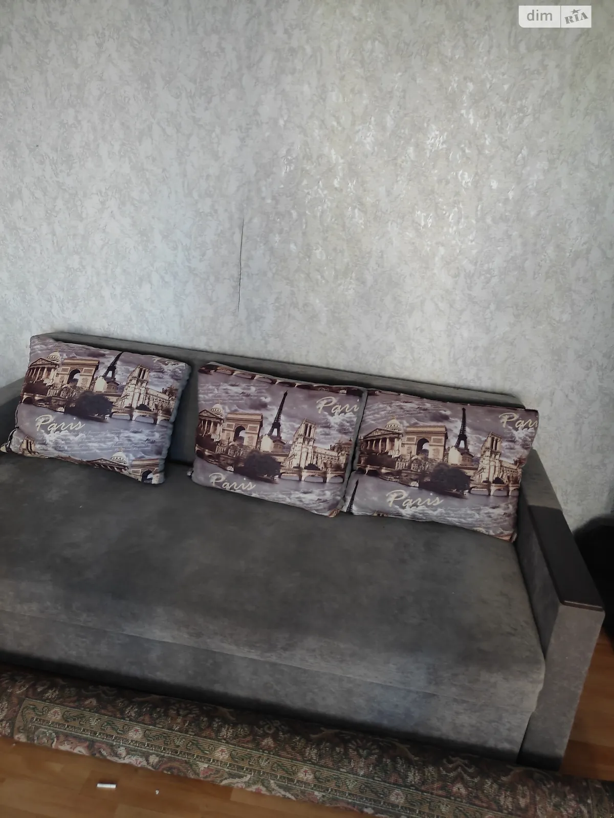 Сдается в аренду 1-комнатная квартира 30 кв. м в Днепре, ул. Аудиторная(Выборгская), 28В - фото 1