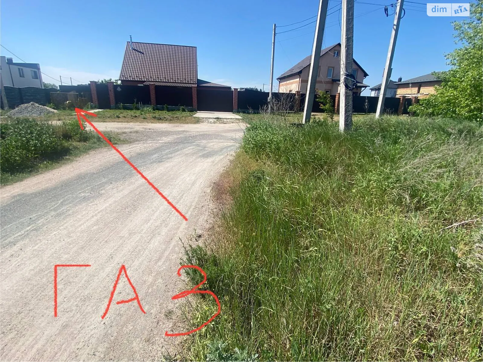 Продається земельна ділянка 11.89 соток у Київській області, цена: 23000 $ - фото 1