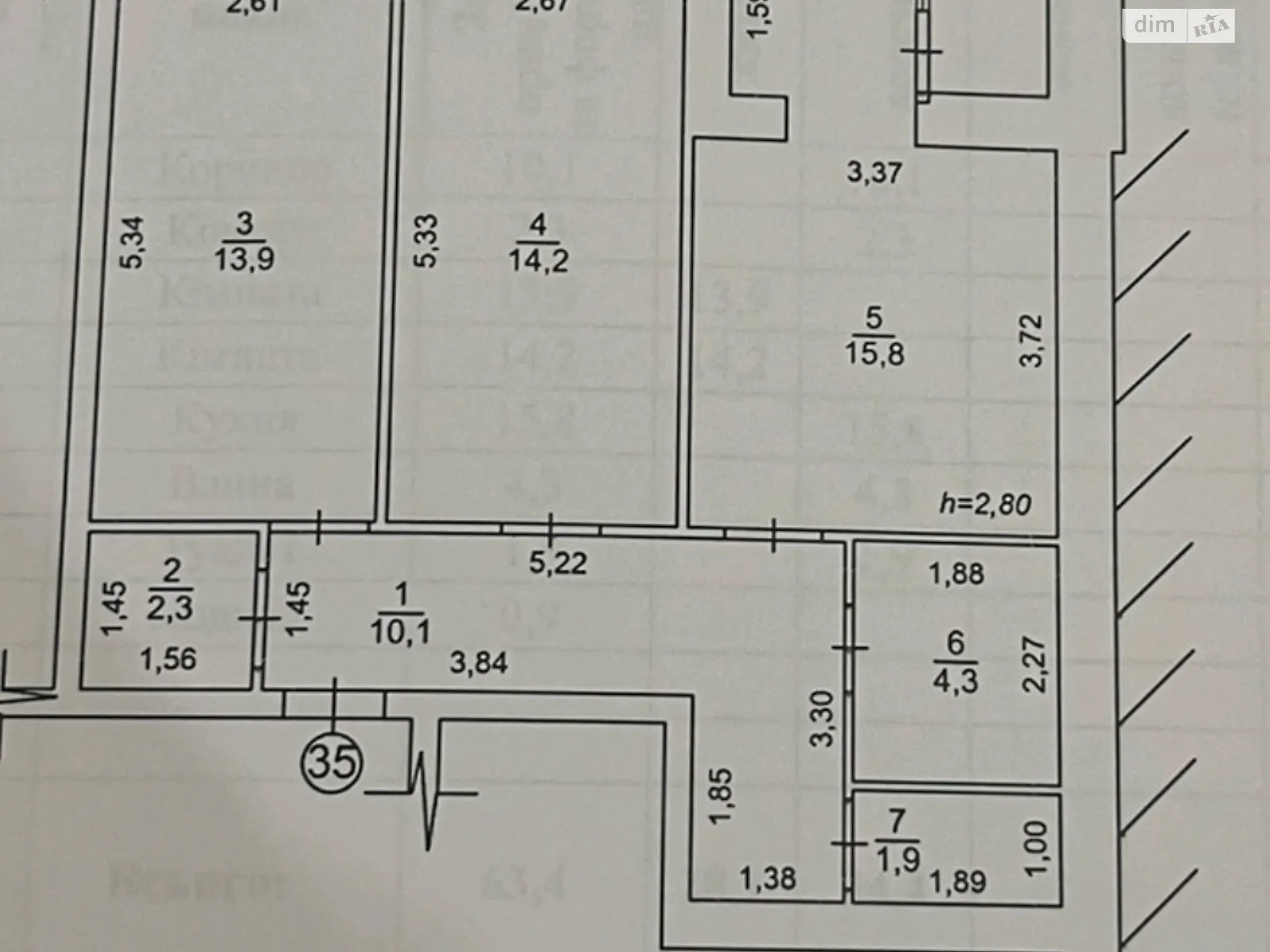 Продается 2-комнатная квартира 63.4 кв. м в Стрижавке, ул. Киевская, 224 корпус 5 - фото 1