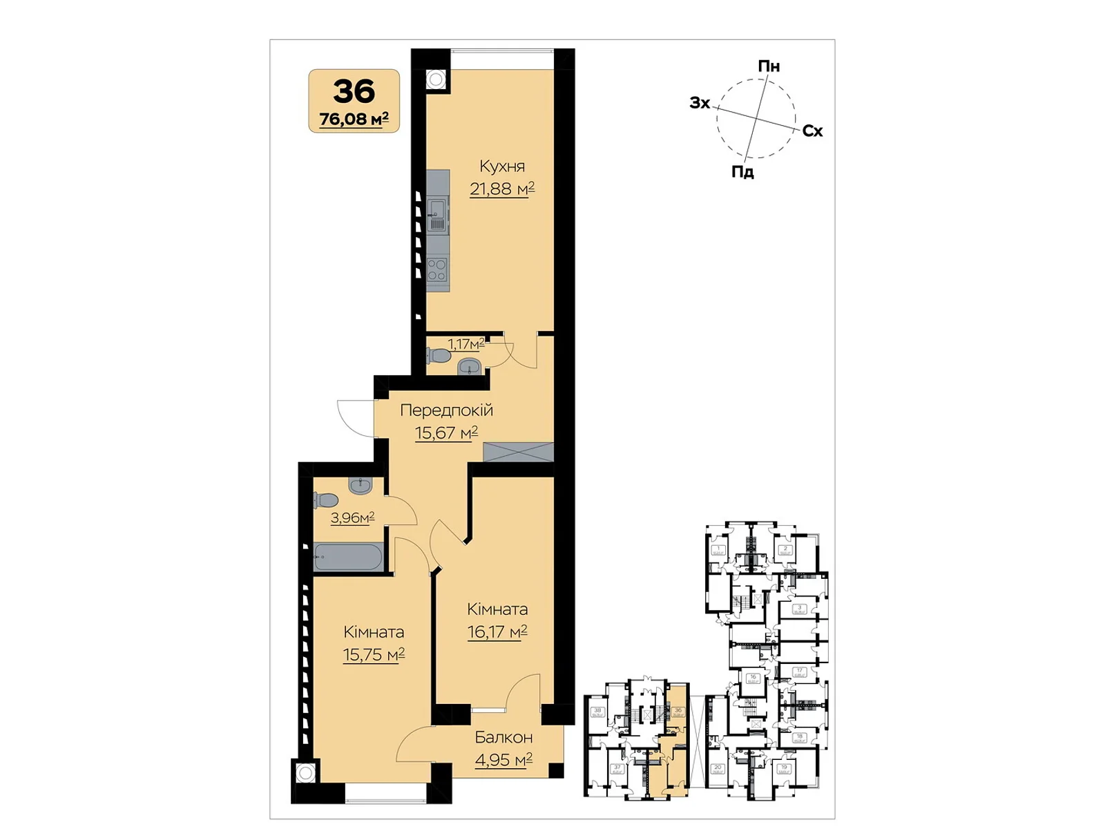 Продается 2-комнатная квартира 76.08 кв. м в, цена: 68358 $ - фото 1