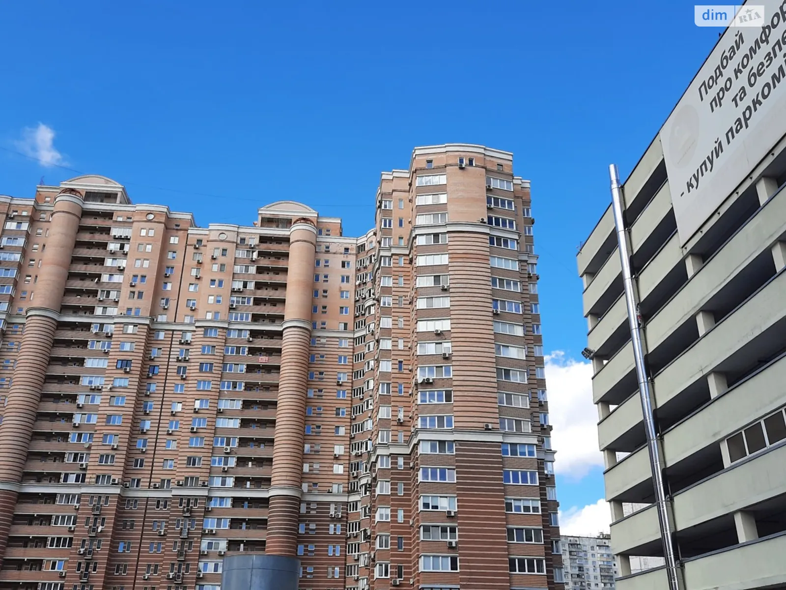Сдается в аренду 2-комнатная квартира 85.8 кв. м в Киеве, ул. Голосеевская, 13 - фото 1