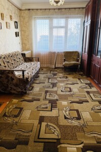 Продажа квартир в Запорожской области Куплю квартиру Запорожской области