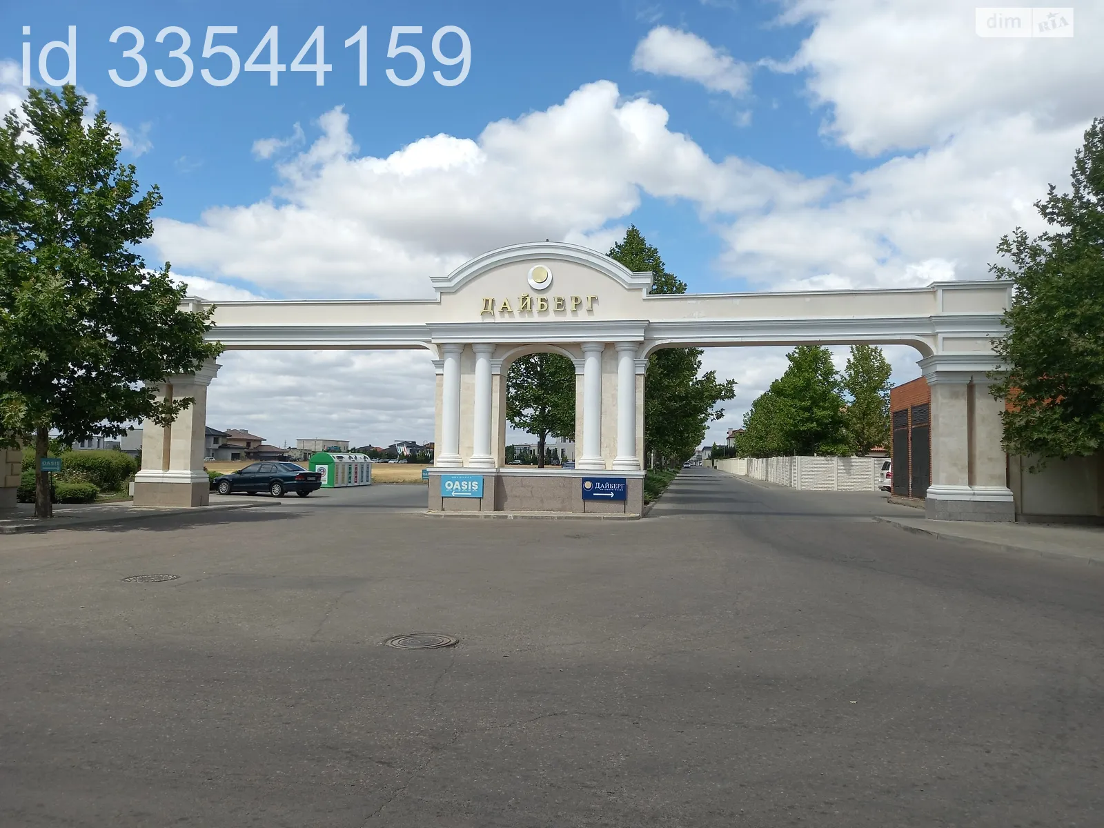Продается земельный участок 10 соток в Одесской области, цена: 55000 $ - фото 1