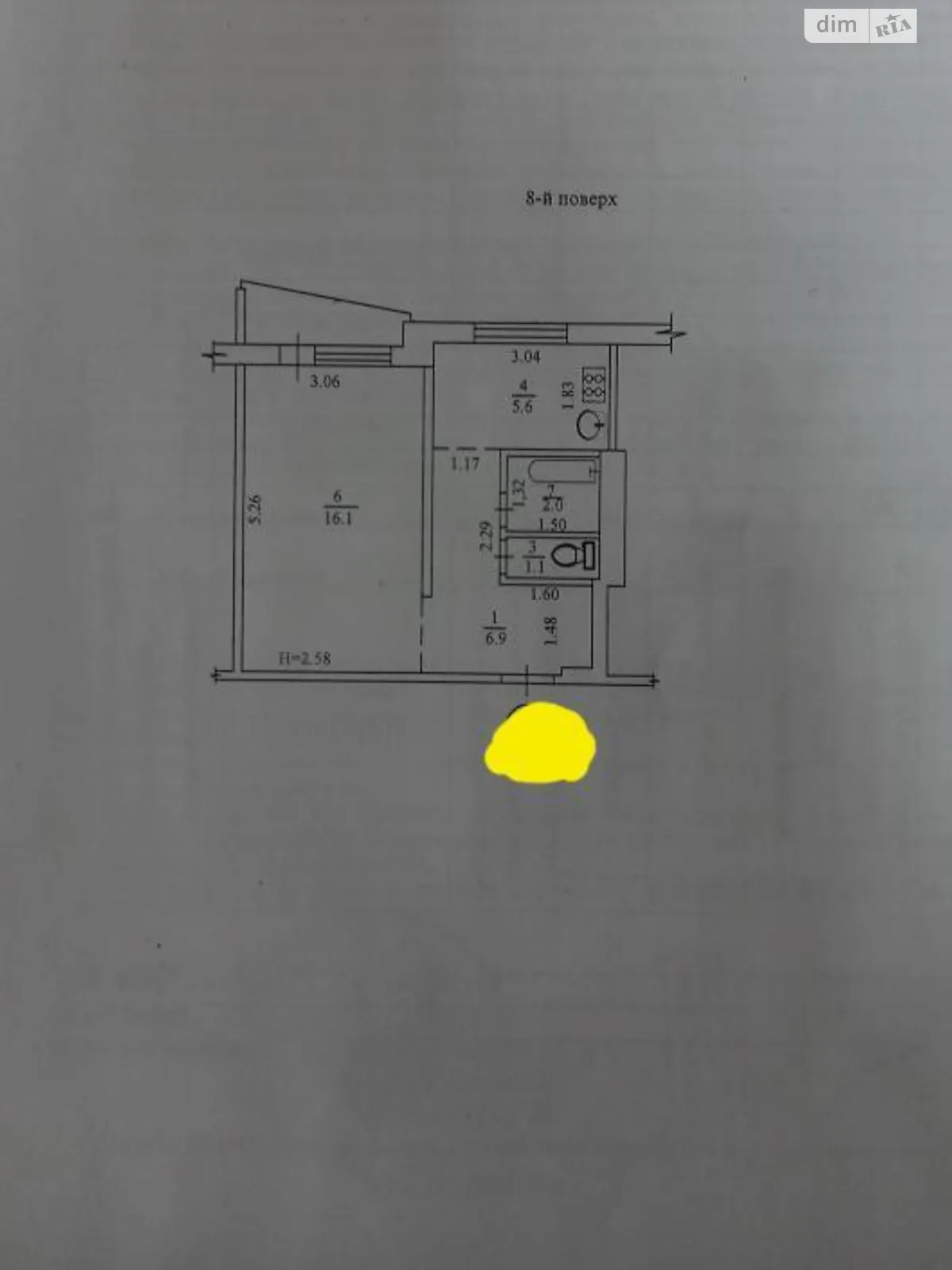 Продається 1-кімнатна квартира 33.5 кв. м у Харкові, вул. Старошишківська, 9А - фото 1