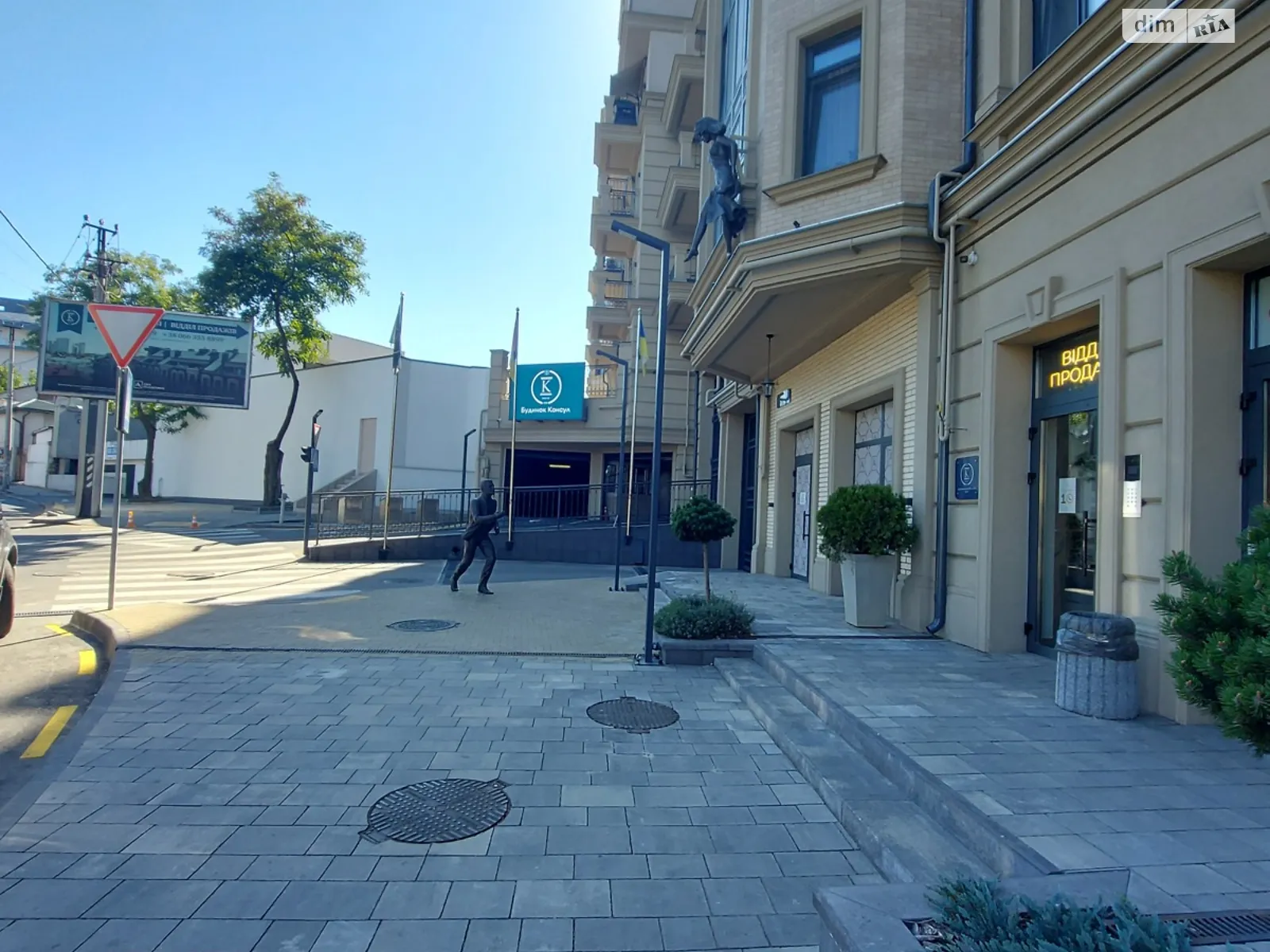 Сдается в аренду помещения свободного назначения 54 кв. м в 6-этажном здании, цена: 480 $ - фото 1